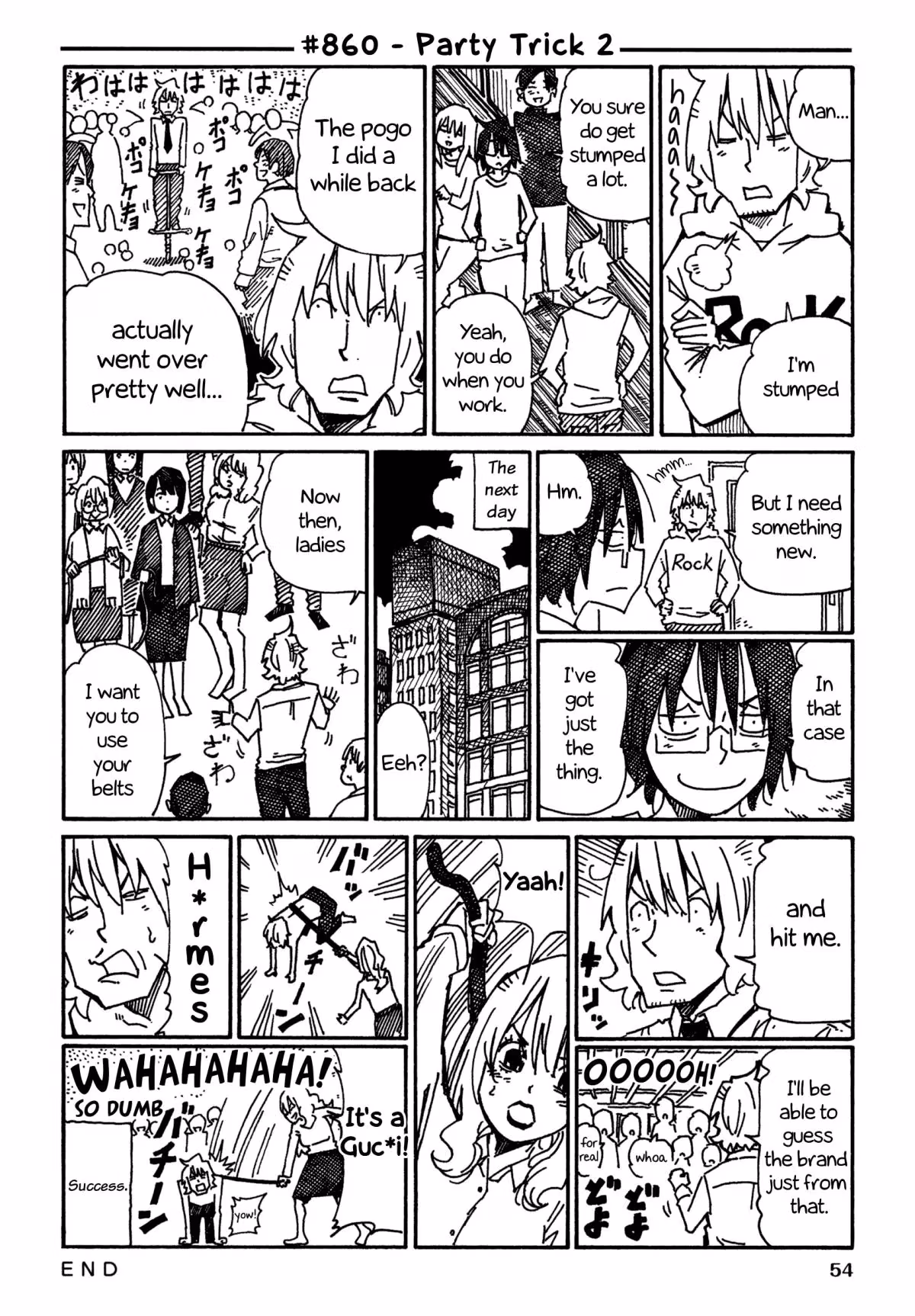 Read The Jobless Siblings chapter 860 image 0 on Lezhin