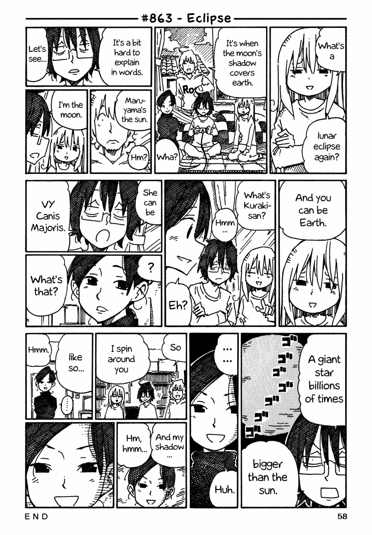 Read The Jobless Siblings chapter 863 image 0 on Lezhin
