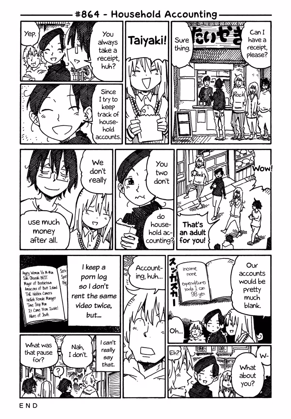 Read The Jobless Siblings chapter 864 image 0 on Lezhin