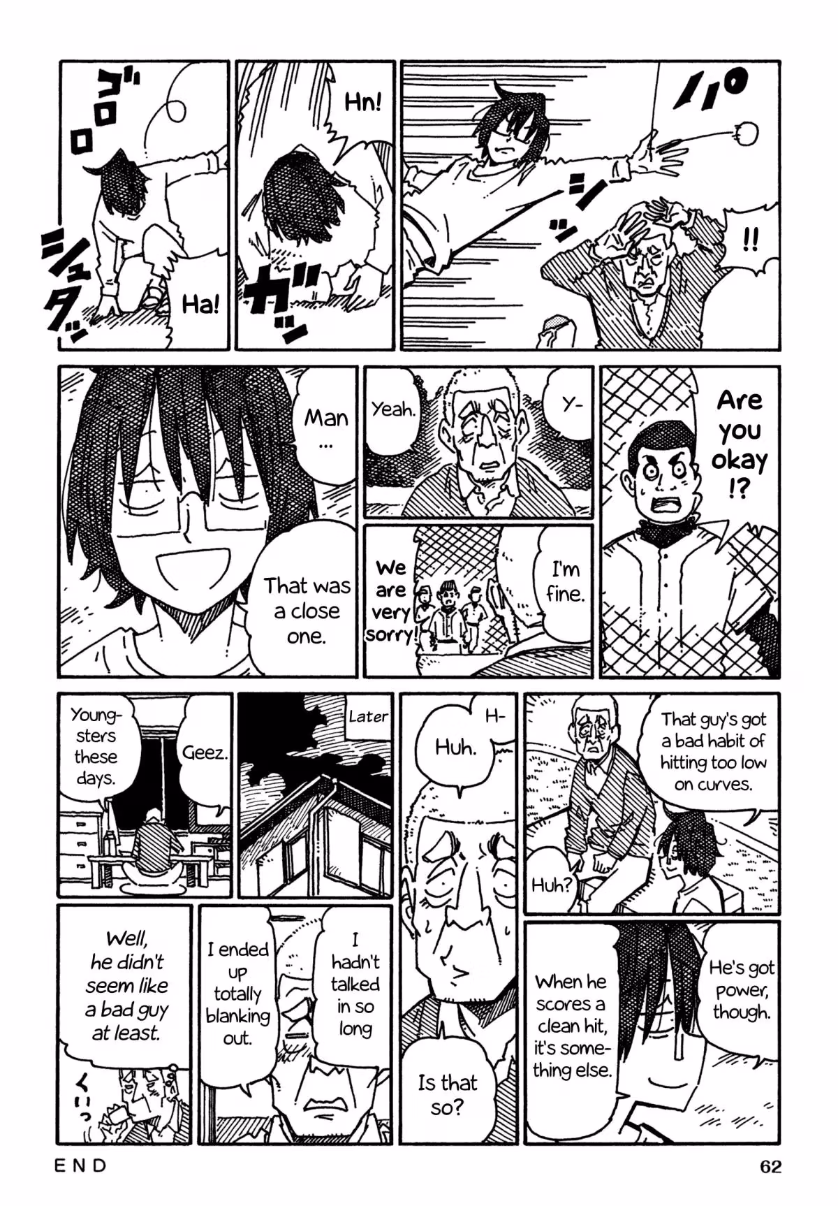 Read The Jobless Siblings chapter 865 image 2 on Lezhin