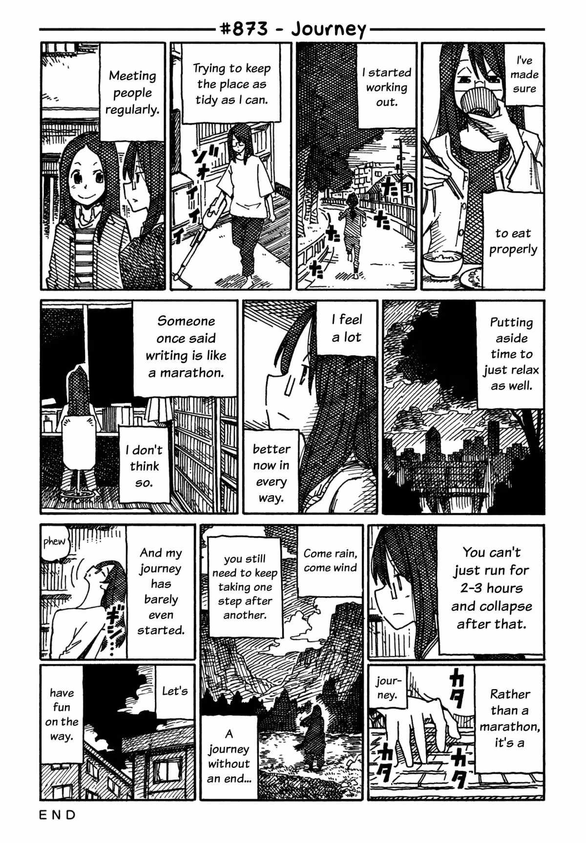 Read The Jobless Siblings chapter 873 image 0 on Lezhin
