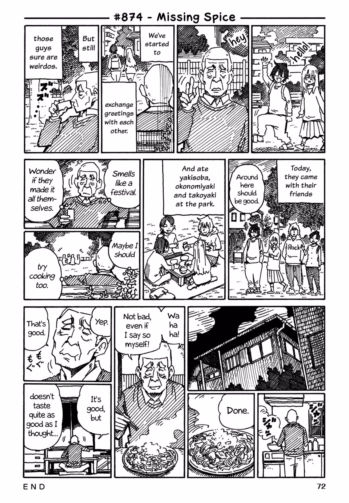 Read The Jobless Siblings chapter 874 image 0 on Lezhin