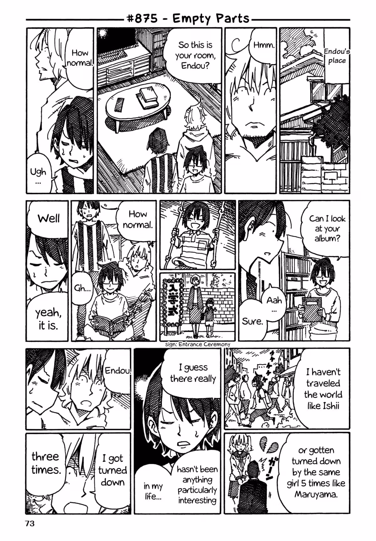 Read The Jobless Siblings chapter 875 image 0 on Lezhin