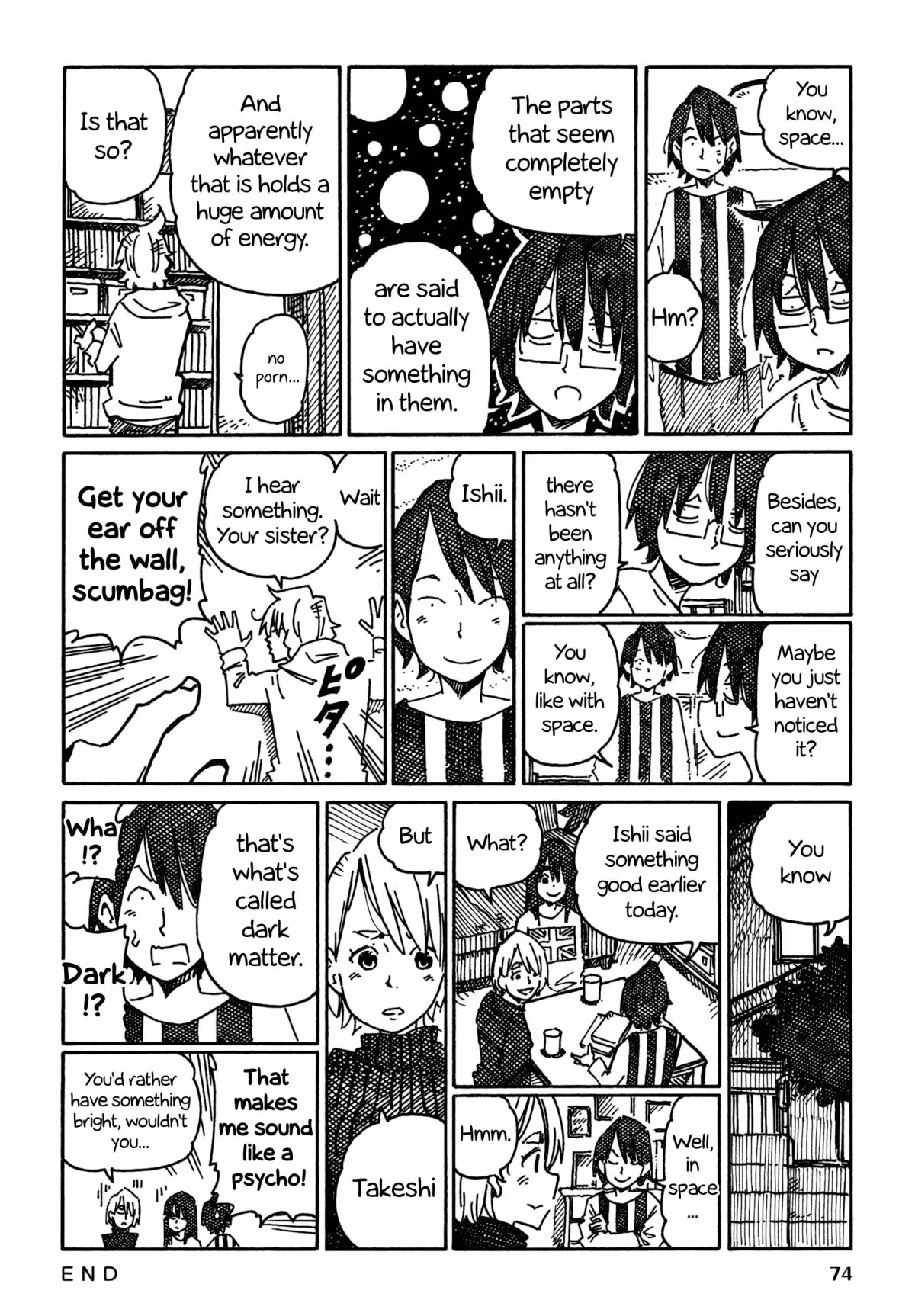 Read The Jobless Siblings chapter 875 image 1 on Lezhin