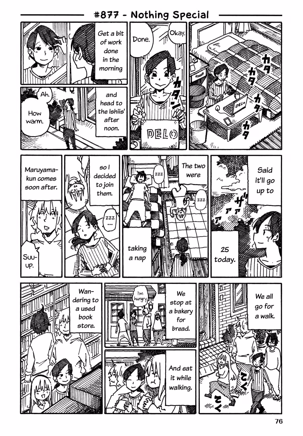 Read The Jobless Siblings chapter 877 image 0 on Lezhin