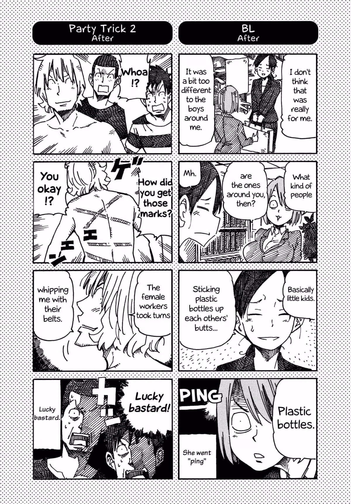 Read The Jobless Siblings chapter 878.1 image 0 on Lezhin