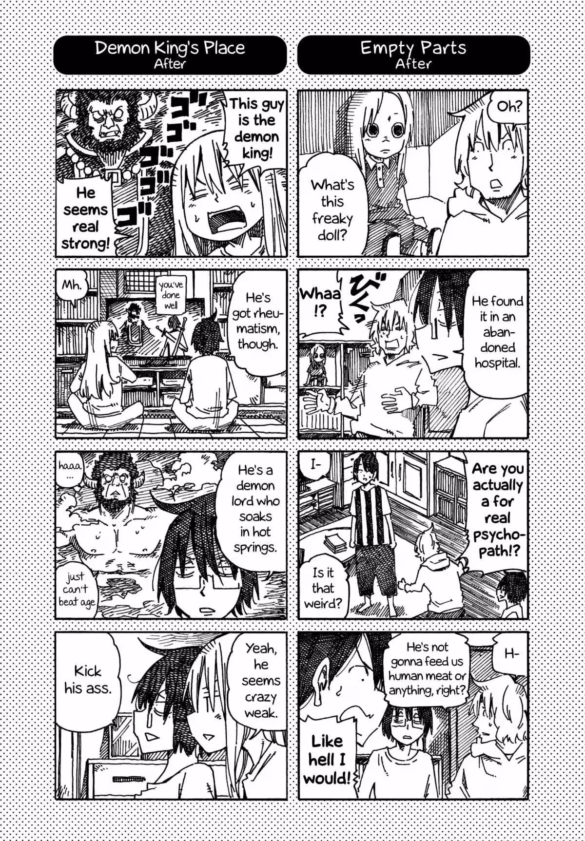 Read The Jobless Siblings chapter 878.1 image 1 on Lezhin