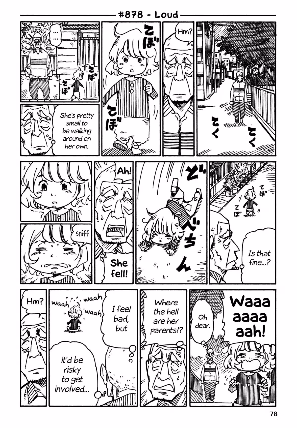 Read The Jobless Siblings chapter 878 image 0 on Lezhin