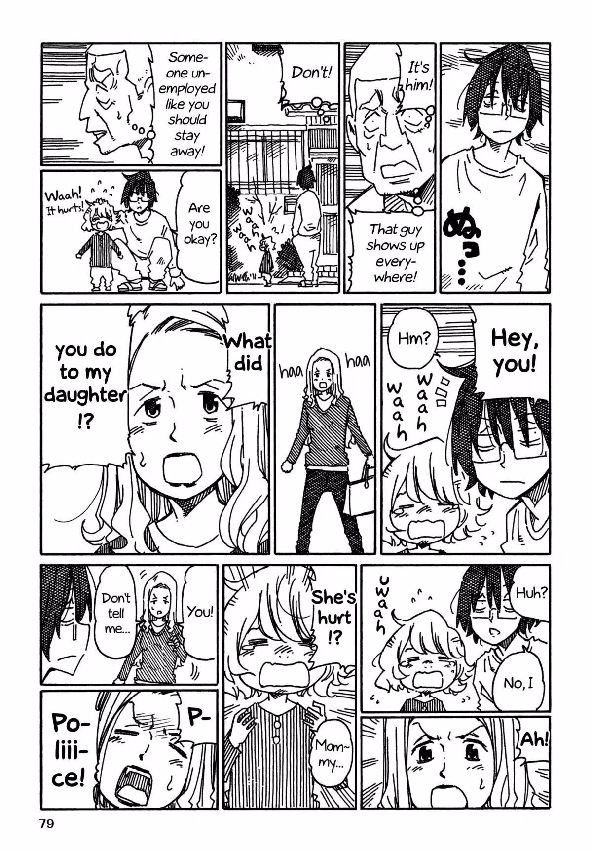 Read The Jobless Siblings chapter 878 image 1 on Lezhin