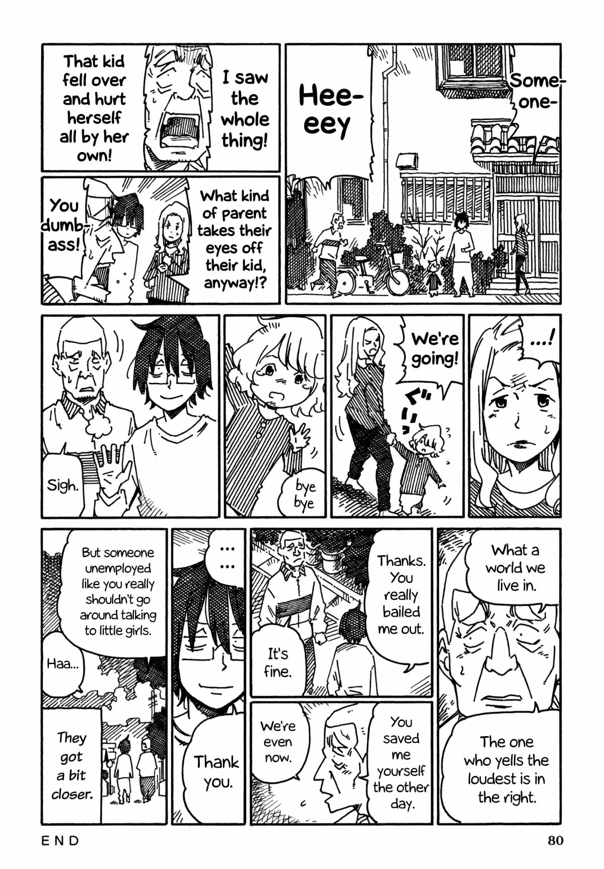Read The Jobless Siblings chapter 878 image 2 on Lezhin