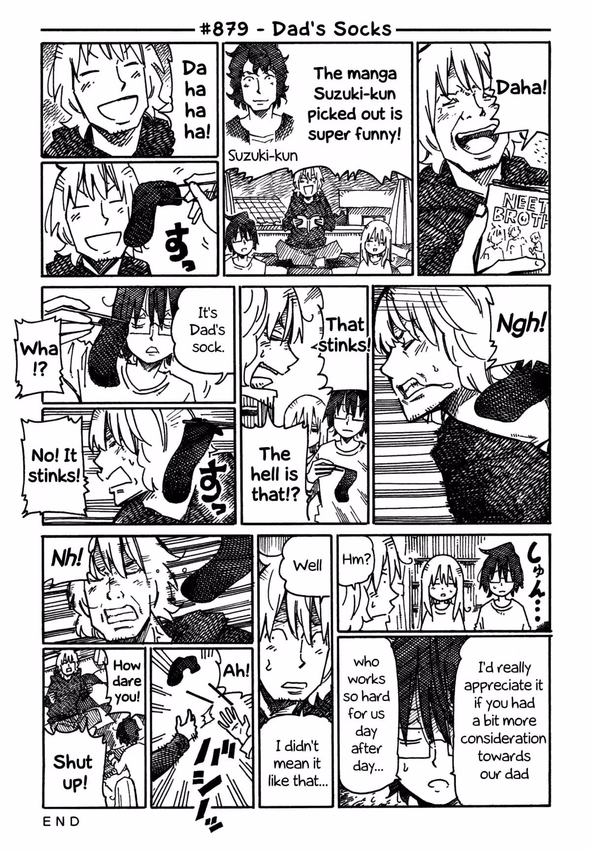Read The Jobless Siblings chapter 879 image 0 on Lezhin
