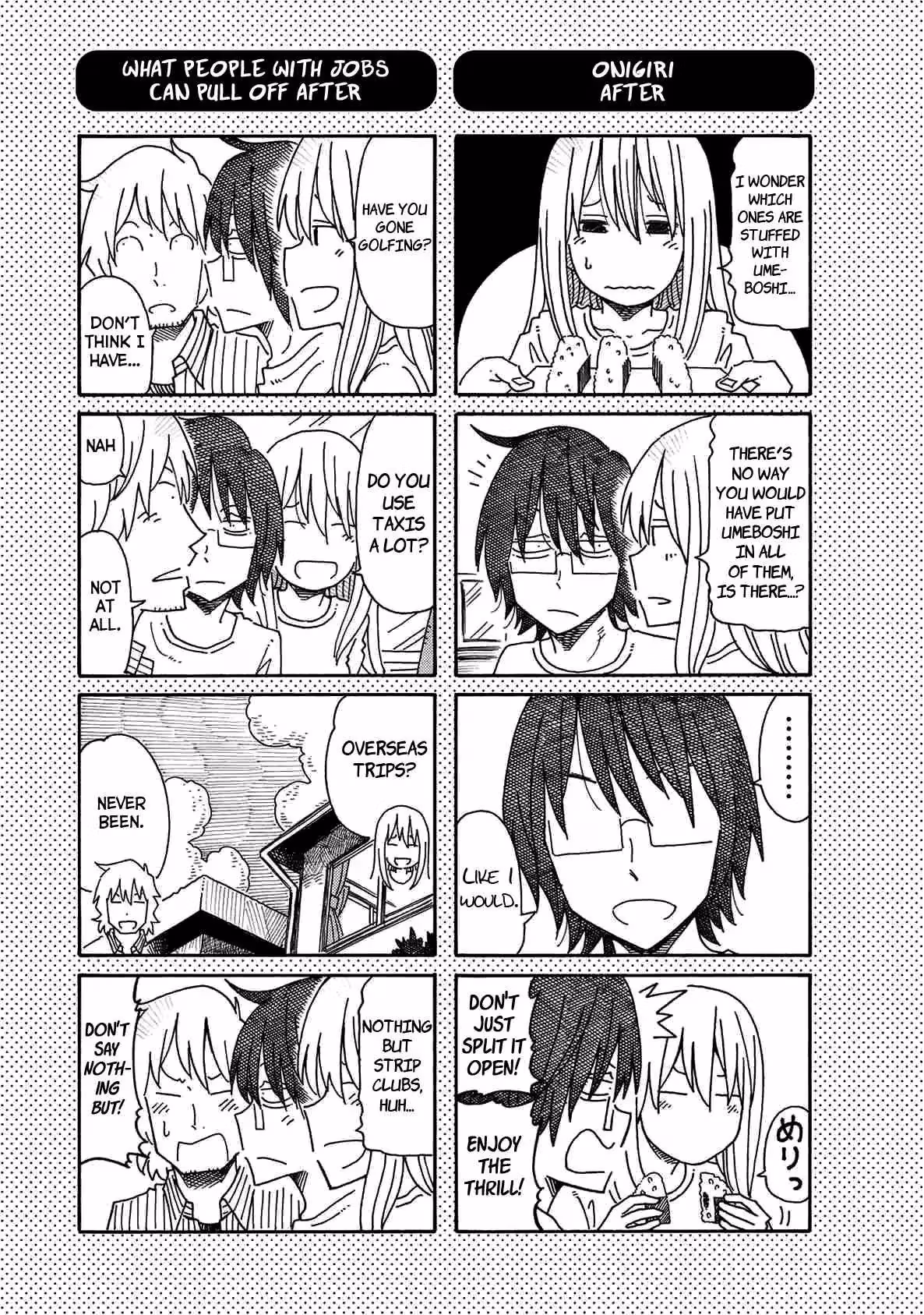 Read The Jobless Siblings chapter 88.1 image 0 on Lezhin