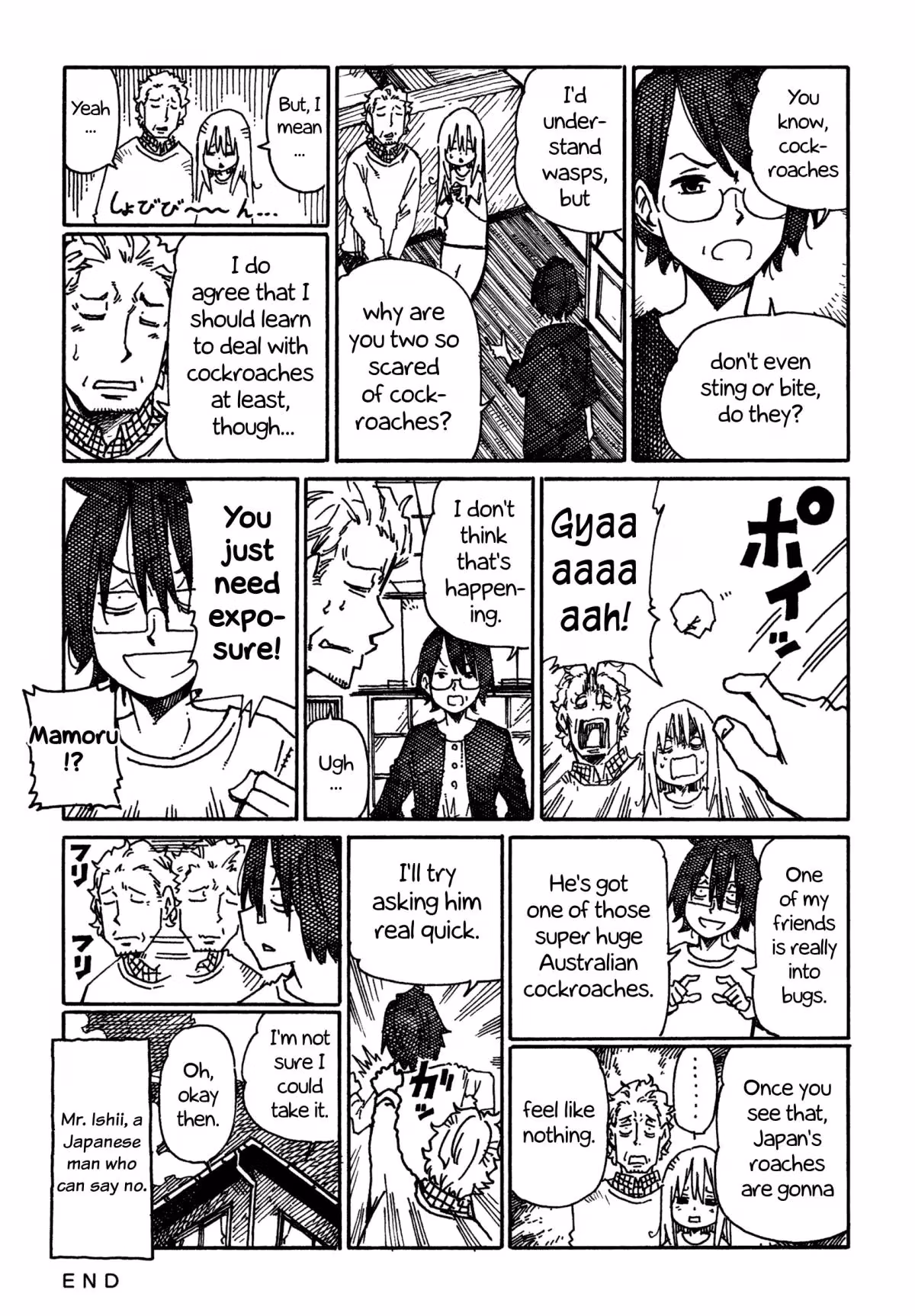 Read The Jobless Siblings chapter 882 image 1 on Lezhin