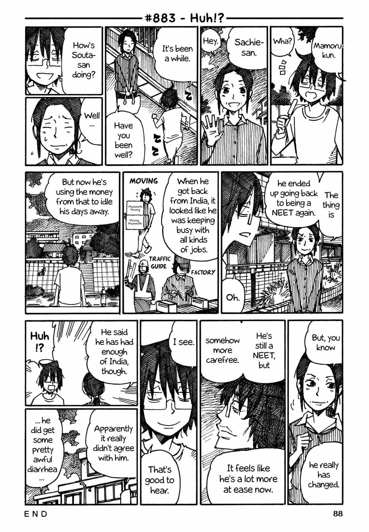 Read The Jobless Siblings chapter 883 image 0 on Lezhin