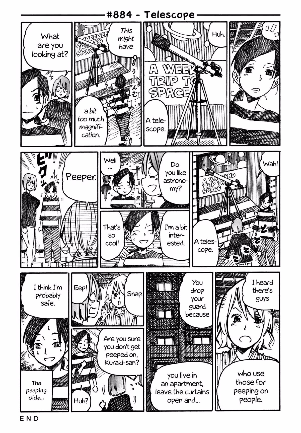 Read The Jobless Siblings chapter 884 image 0 on Lezhin