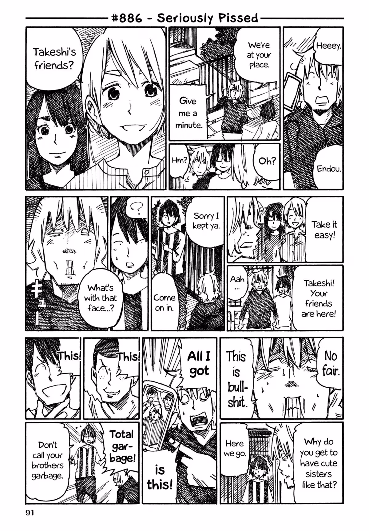 Read The Jobless Siblings chapter 886 image 0 on Lezhin