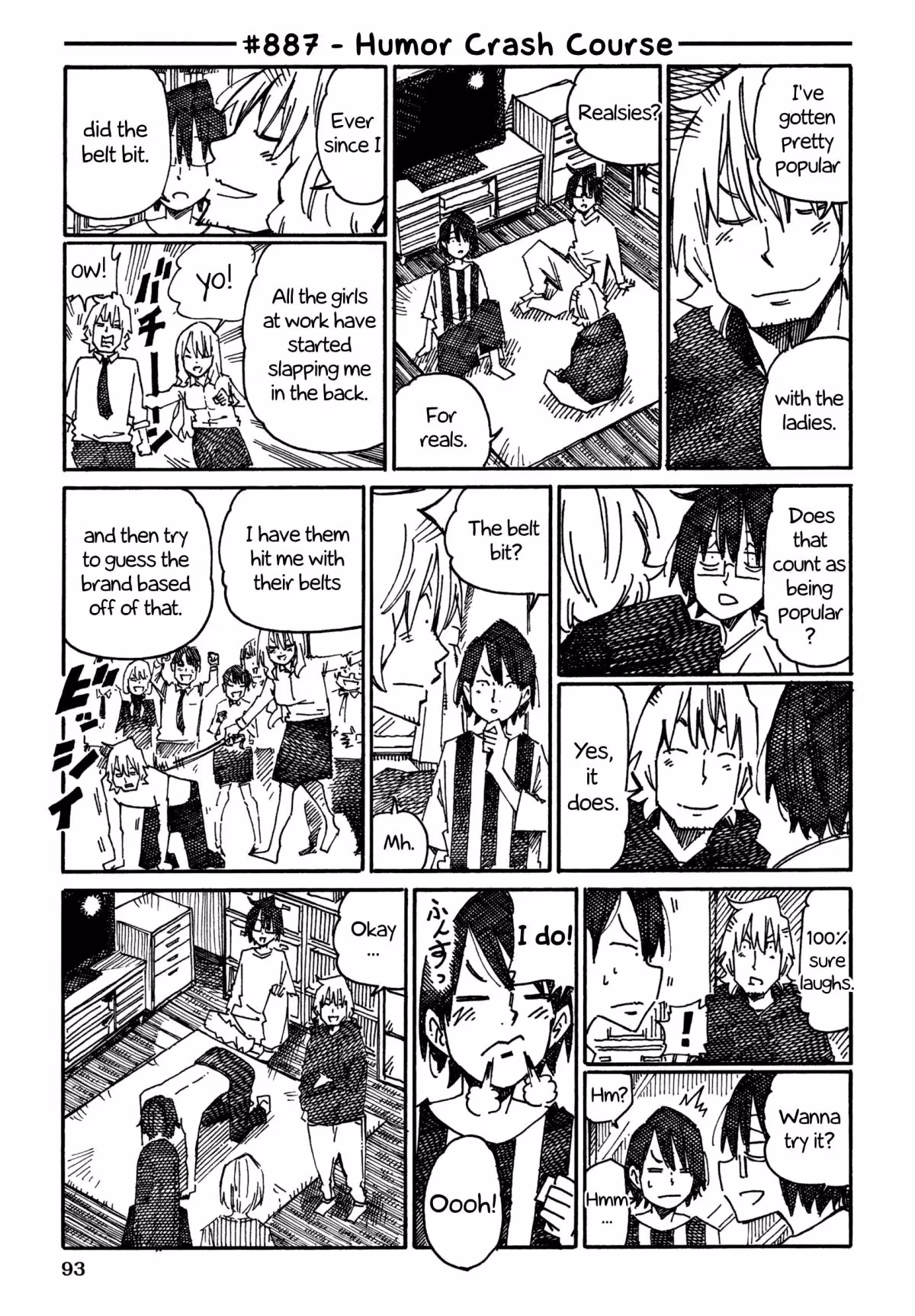 Read The Jobless Siblings chapter 887 image 0 on Lezhin