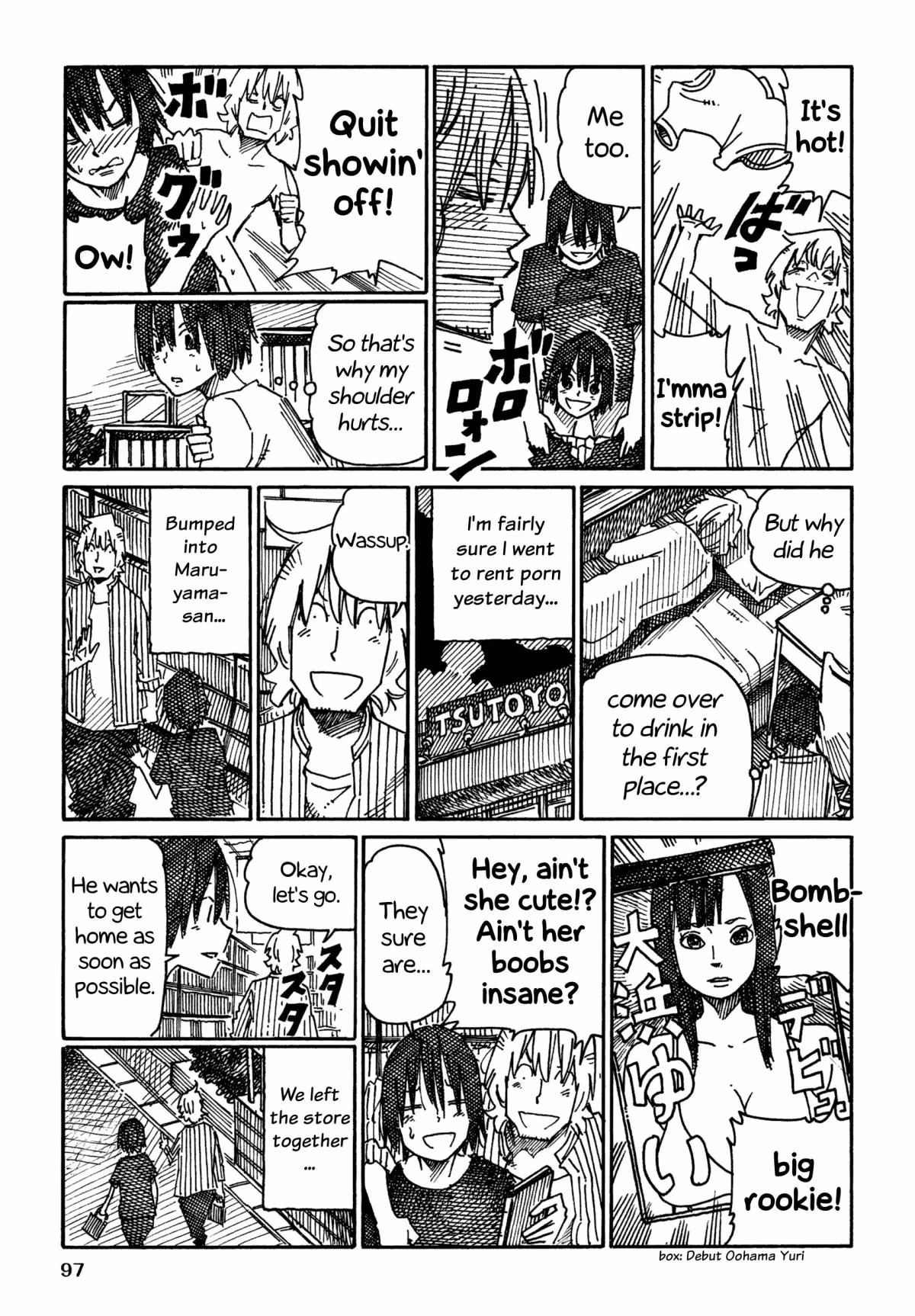 Read The Jobless Siblings chapter 888 image 2 on Lezhin