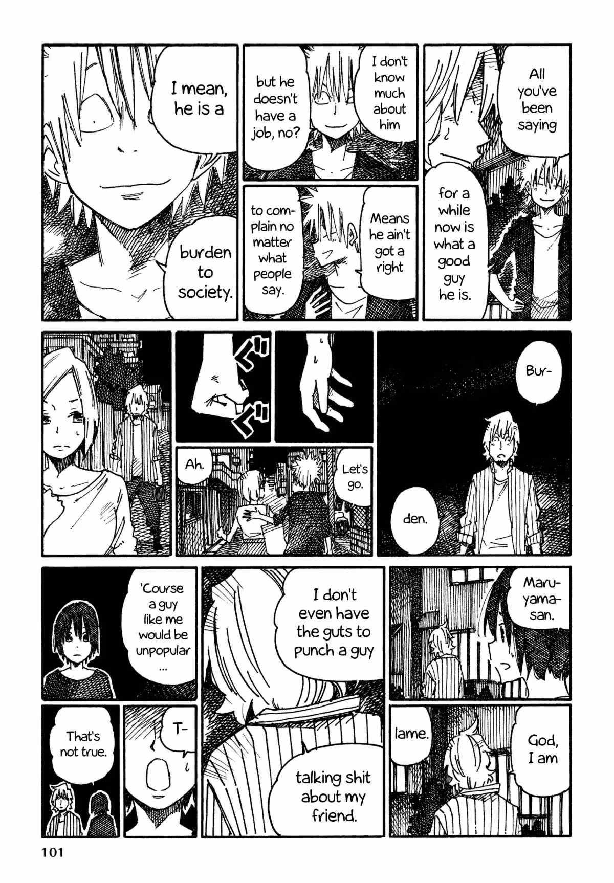 Read The Jobless Siblings chapter 888 image 6 on Lezhin