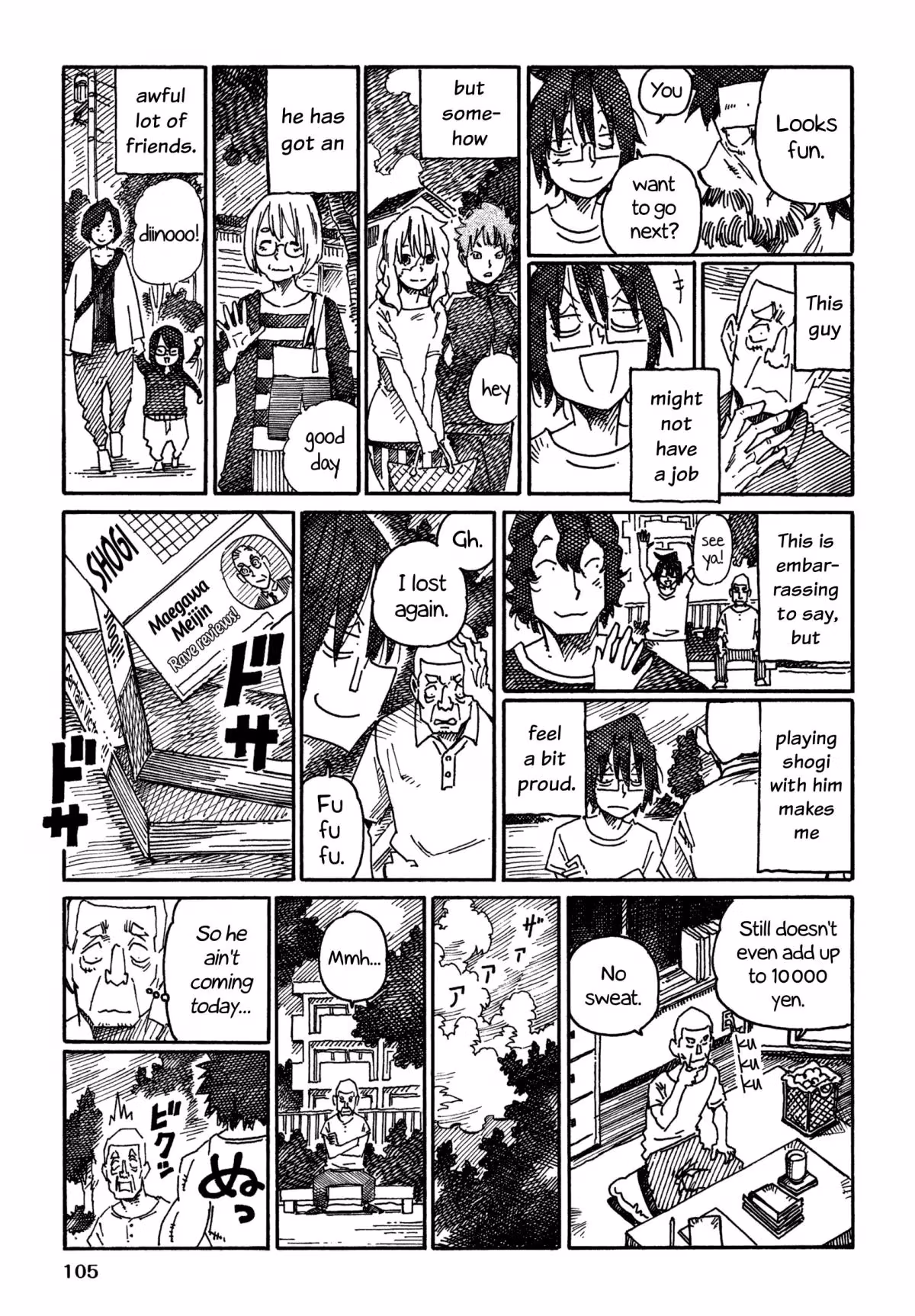 Read The Jobless Siblings chapter 889 image 2 on Lezhin