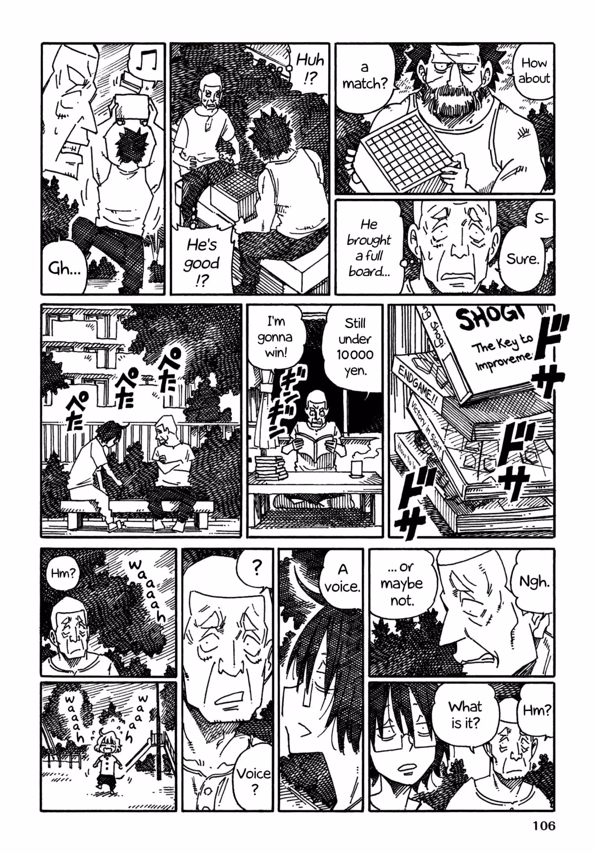 Read The Jobless Siblings chapter 889 image 3 on Lezhin