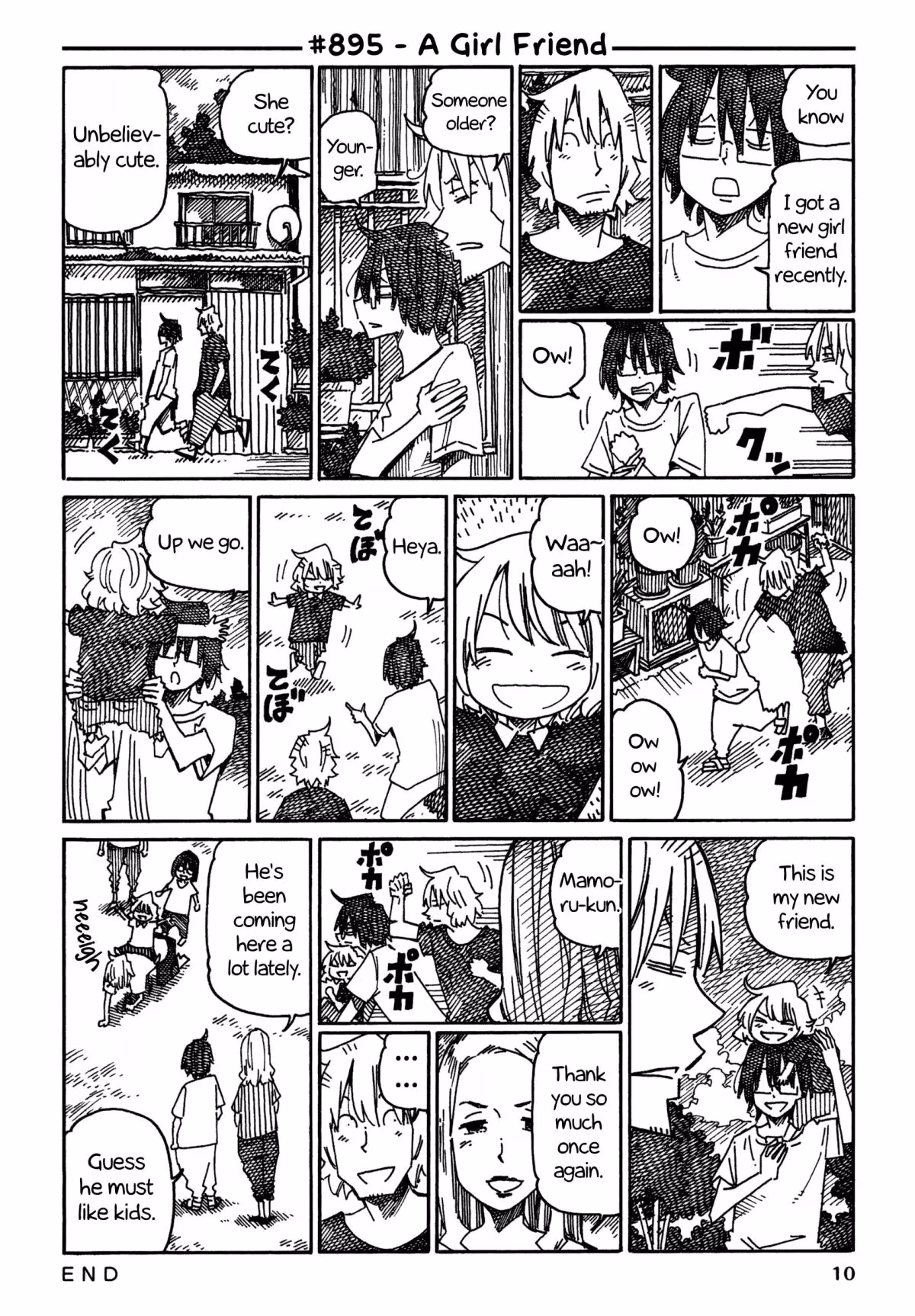 Read The Jobless Siblings chapter 895 image 0 on Lezhin