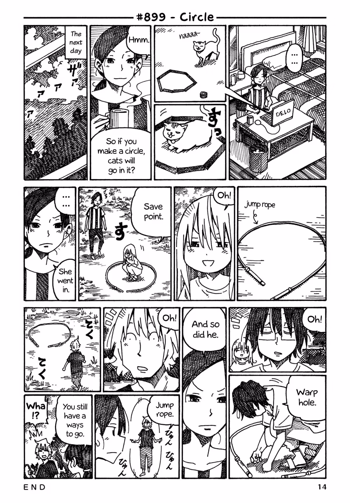 Read The Jobless Siblings chapter 899 image 0 on Lezhin