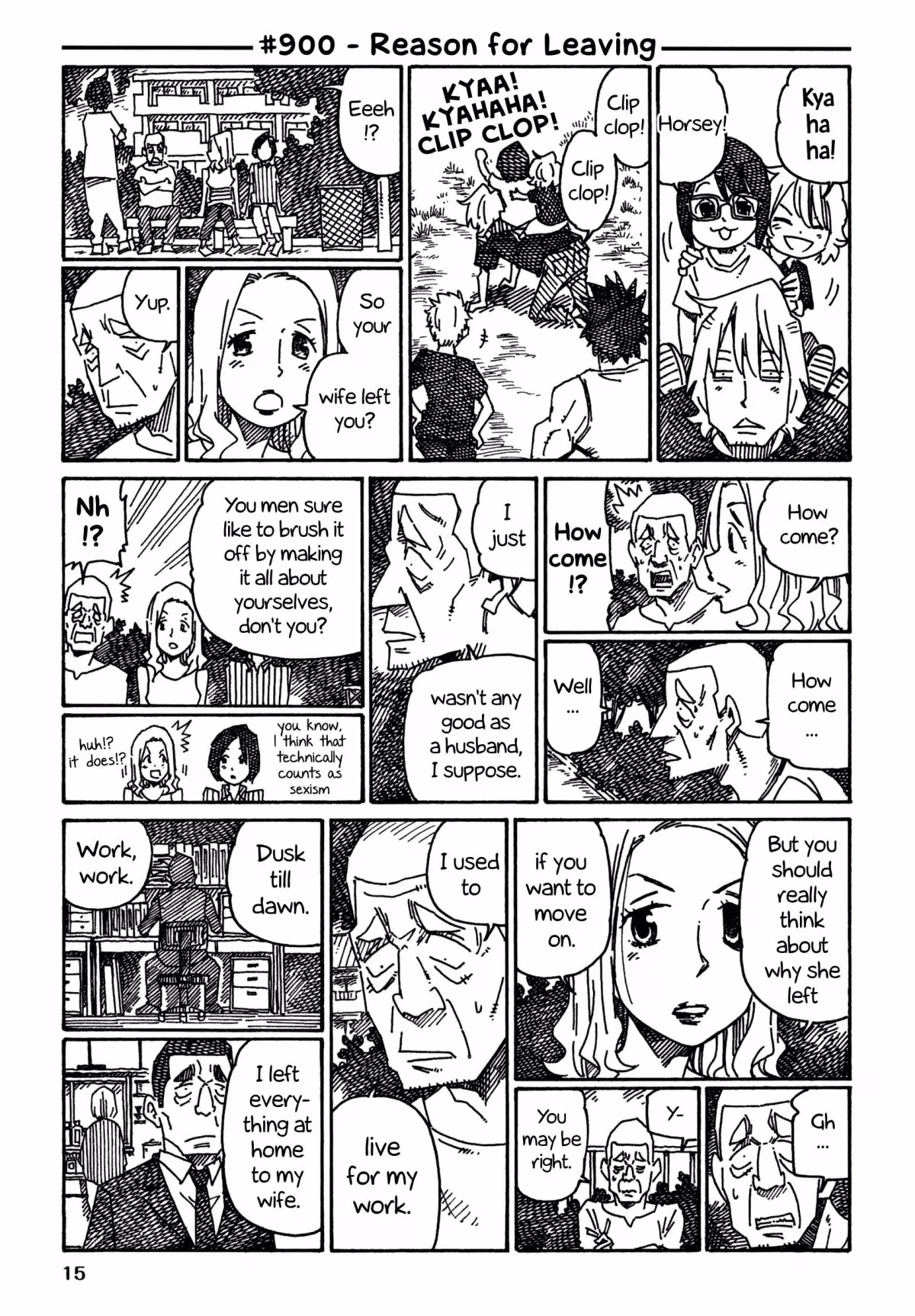 Read The Jobless Siblings chapter 900 image 0 on Lezhin