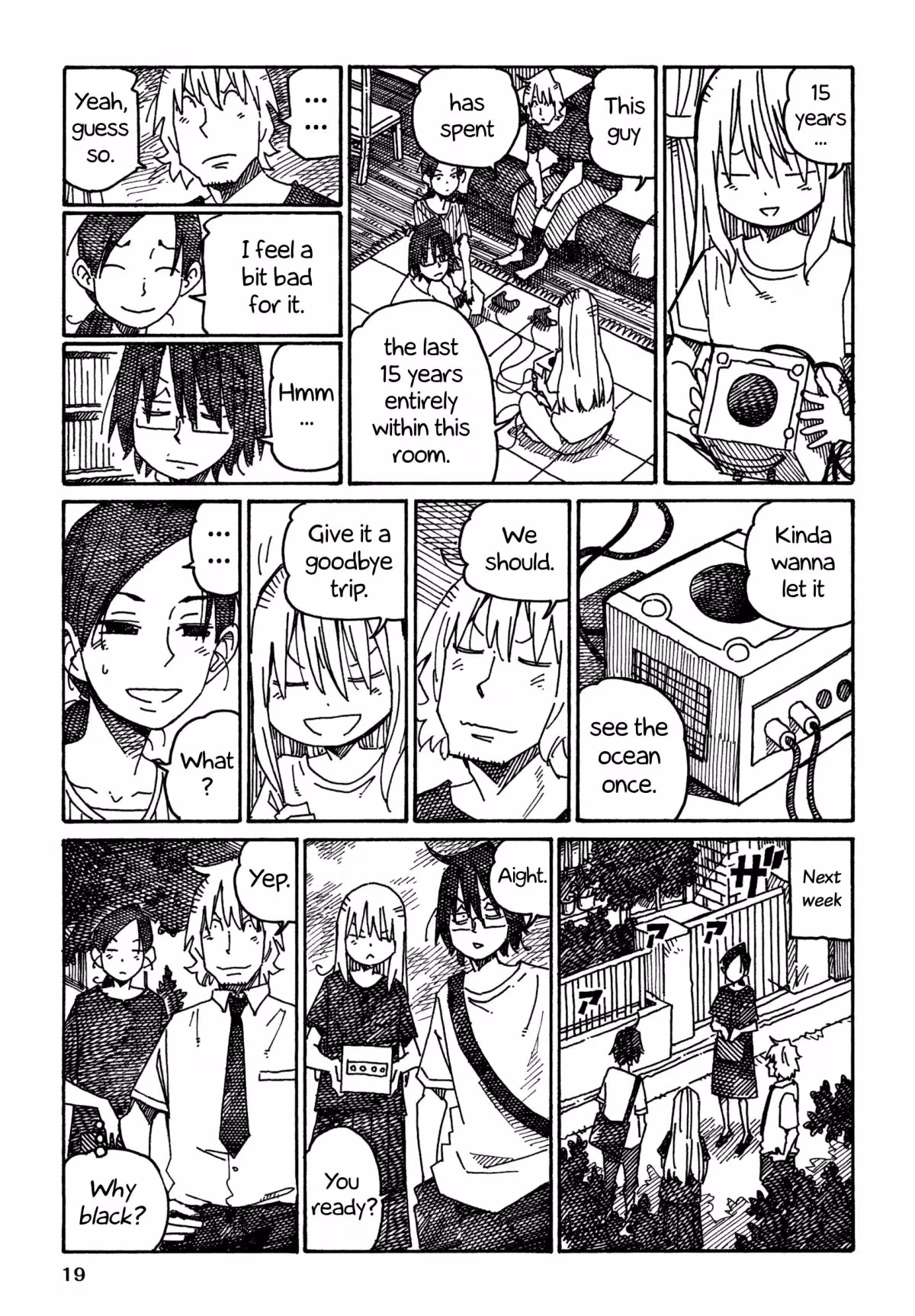 Read The Jobless Siblings chapter 902 image 1 on Lezhin