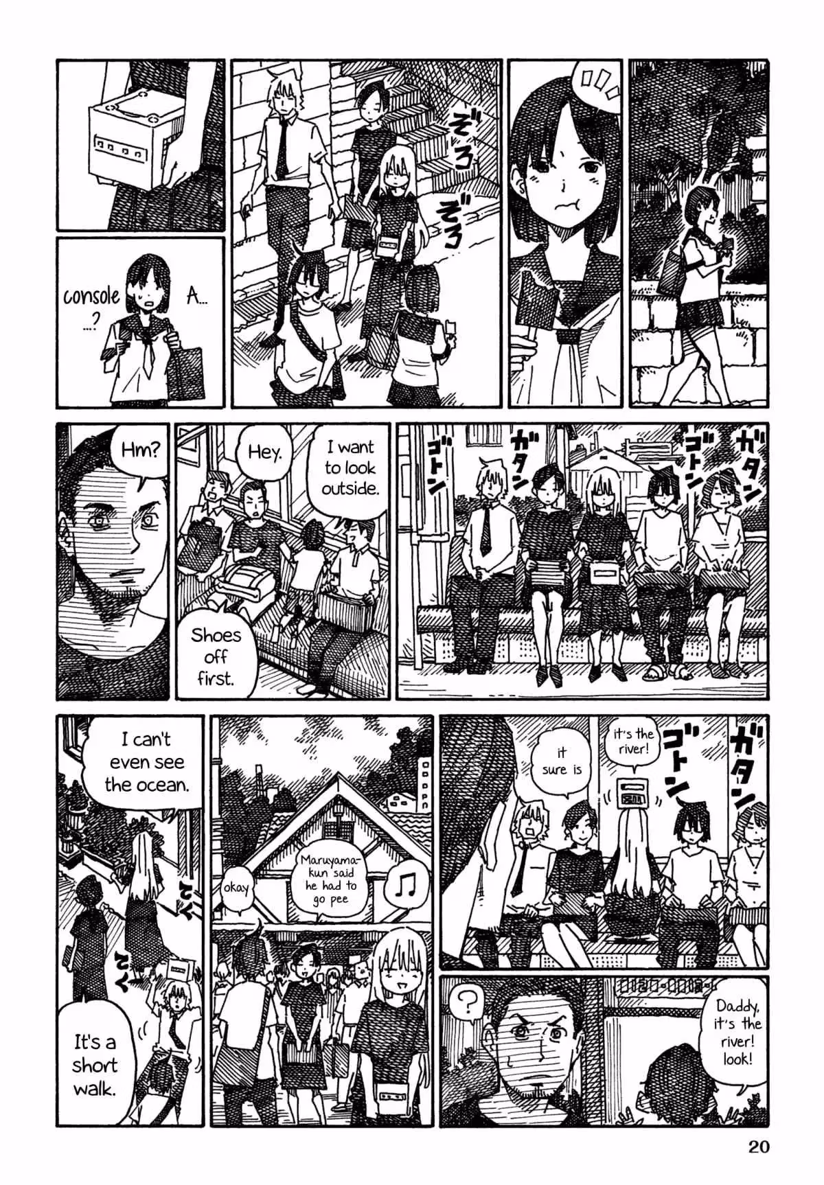 Read The Jobless Siblings chapter 902 image 2 on Lezhin