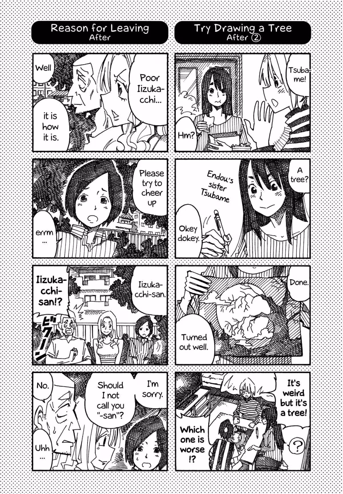 Read The Jobless Siblings chapter 904.1 image 1 on Lezhin