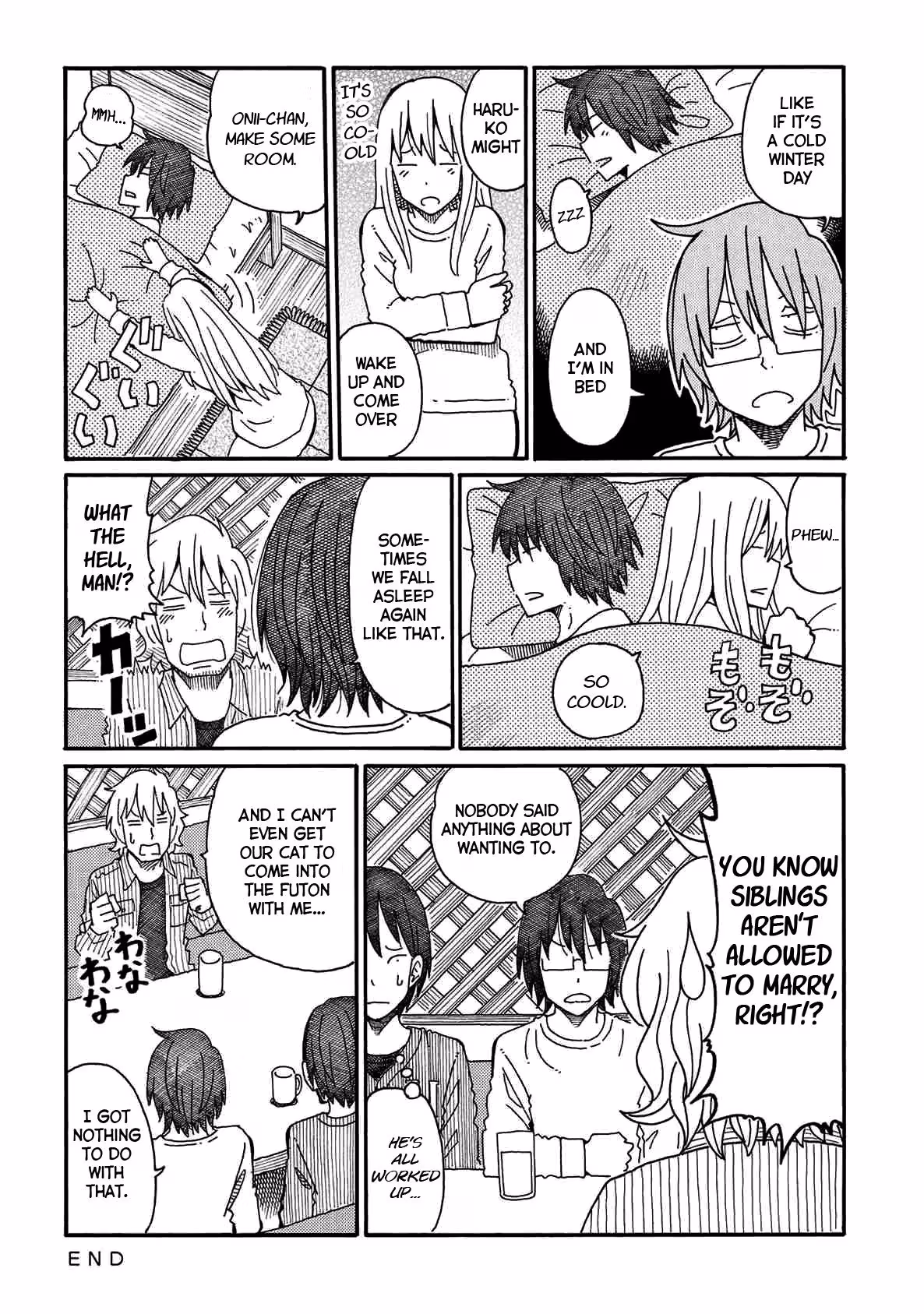 Read The Jobless Siblings chapter 91 image 1 on Lezhin