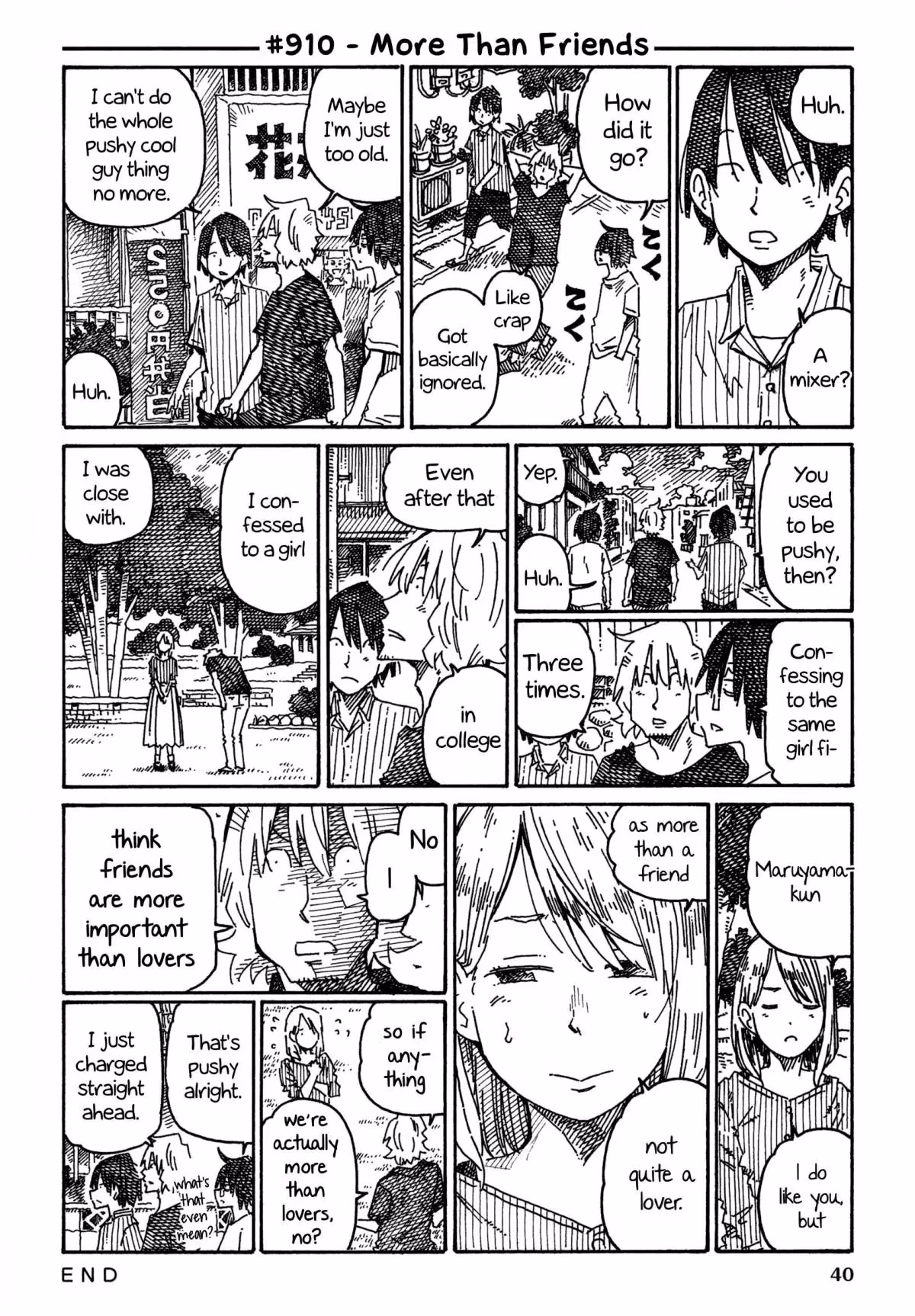 Read The Jobless Siblings chapter 910 image 0 on Lezhin