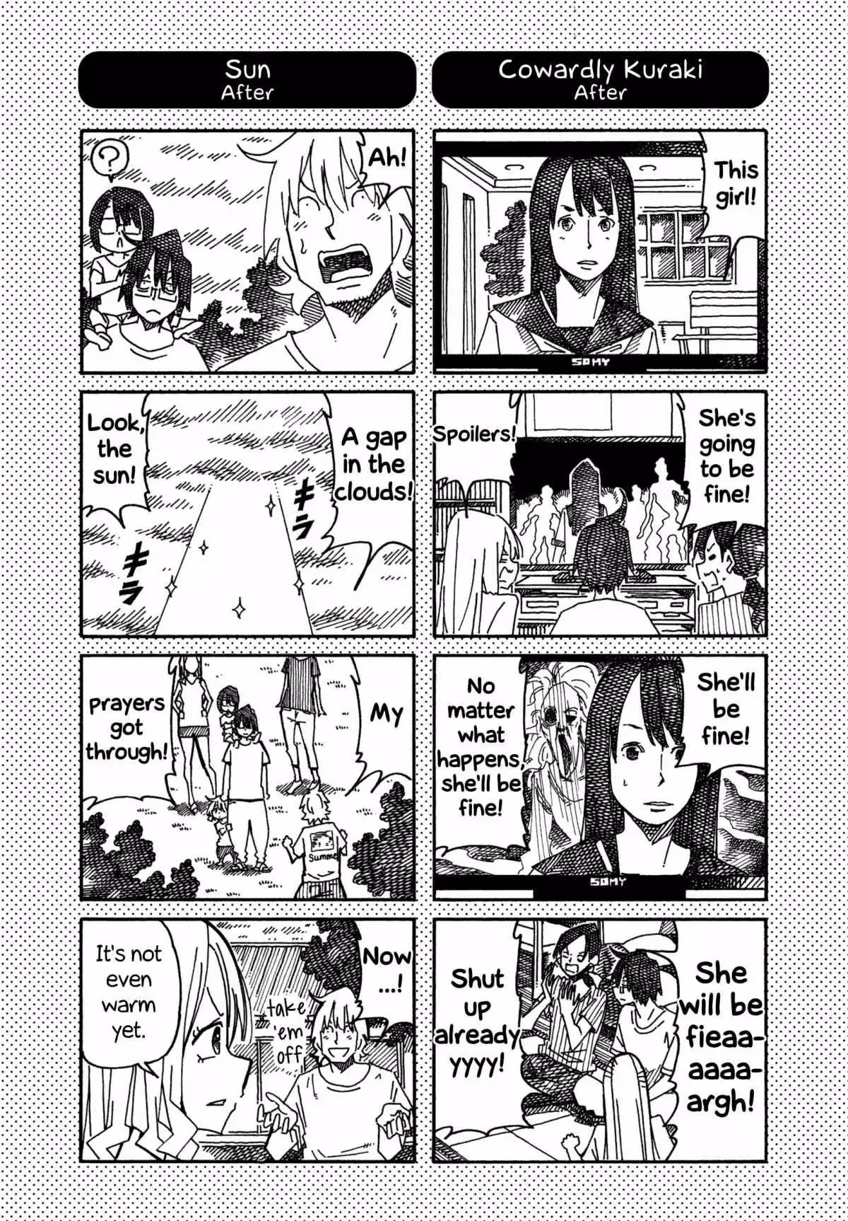 Read The Jobless Siblings chapter 918.1 image 1 on Lezhin