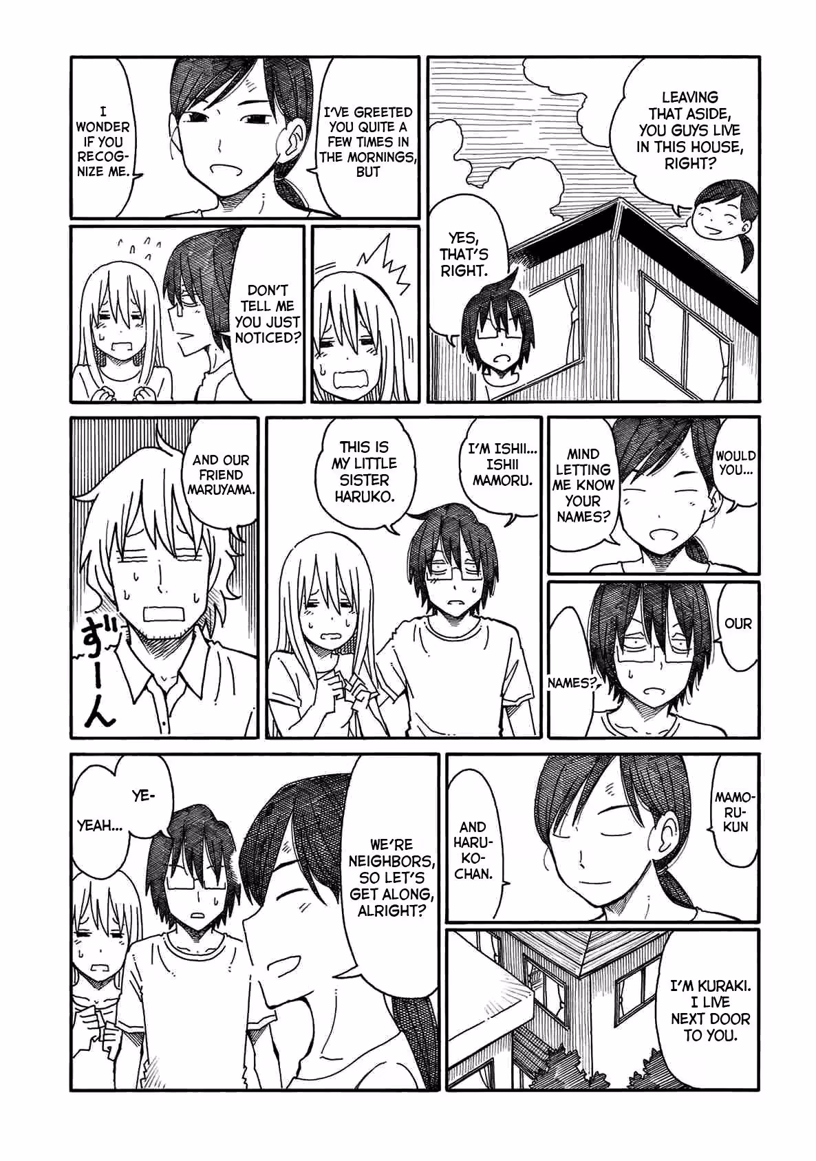 Read The Jobless Siblings chapter 92 image 6 on Lezhin