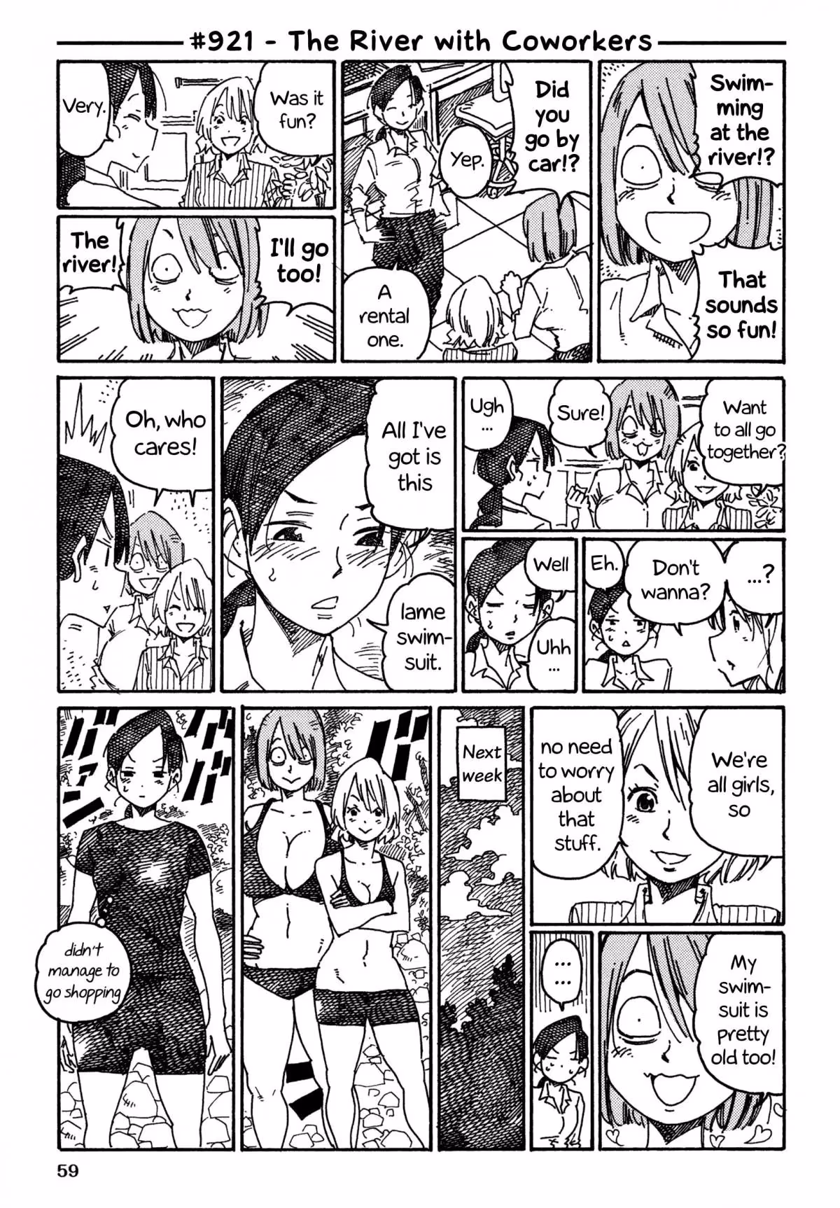 Read The Jobless Siblings chapter 921 image 0 on Lezhin