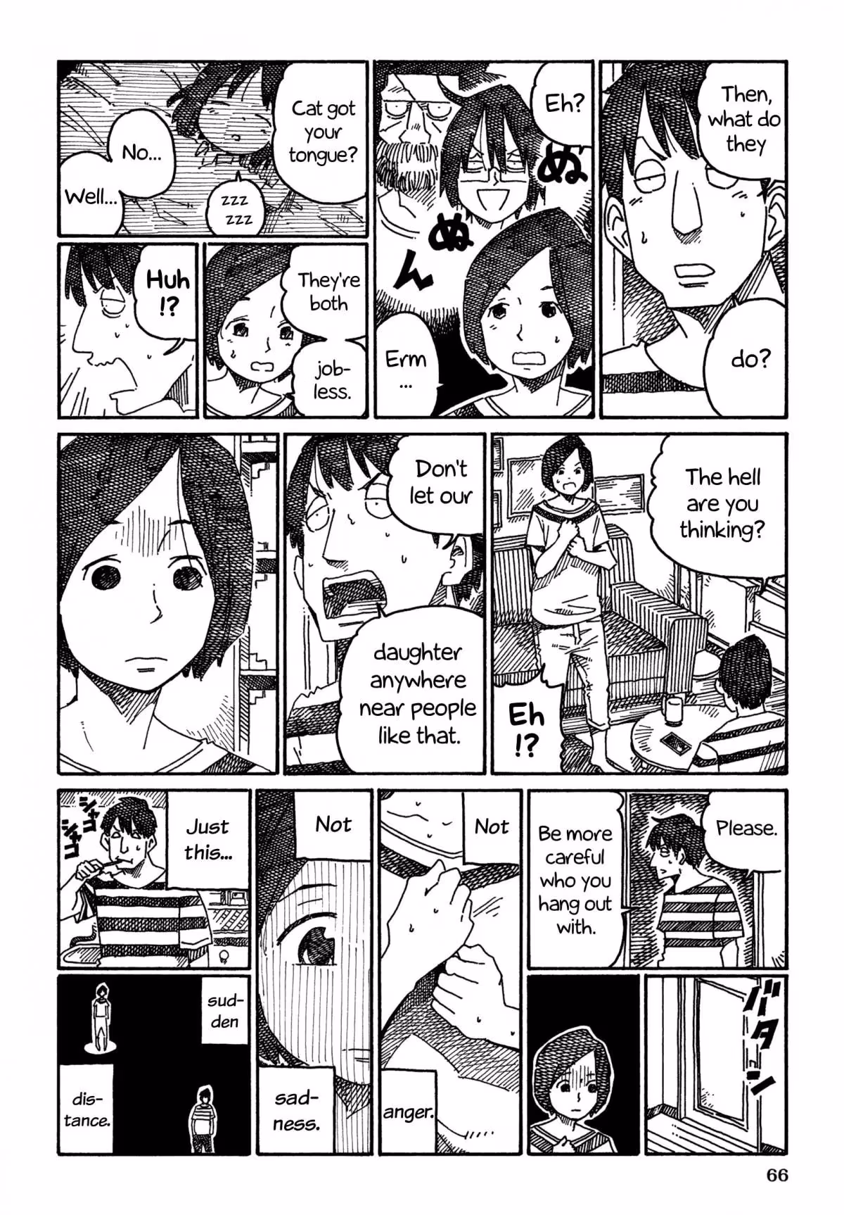 Read The Jobless Siblings chapter 923 image 2 on Lezhin