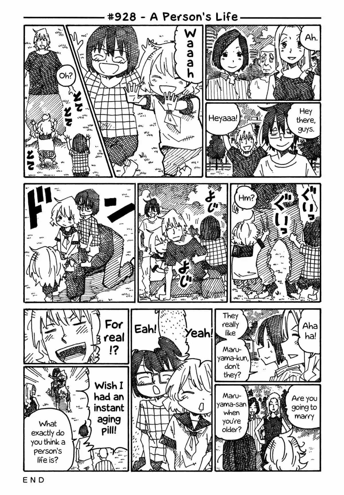 Read The Jobless Siblings chapter 928 image 0 on Lezhin