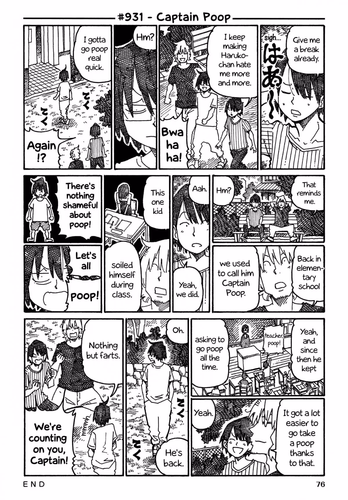Read The Jobless Siblings chapter 931 image 0 on Lezhin