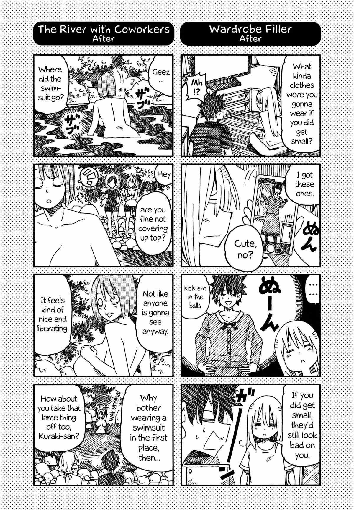 Read The Jobless Siblings chapter 933.1 image 0 on Lezhin