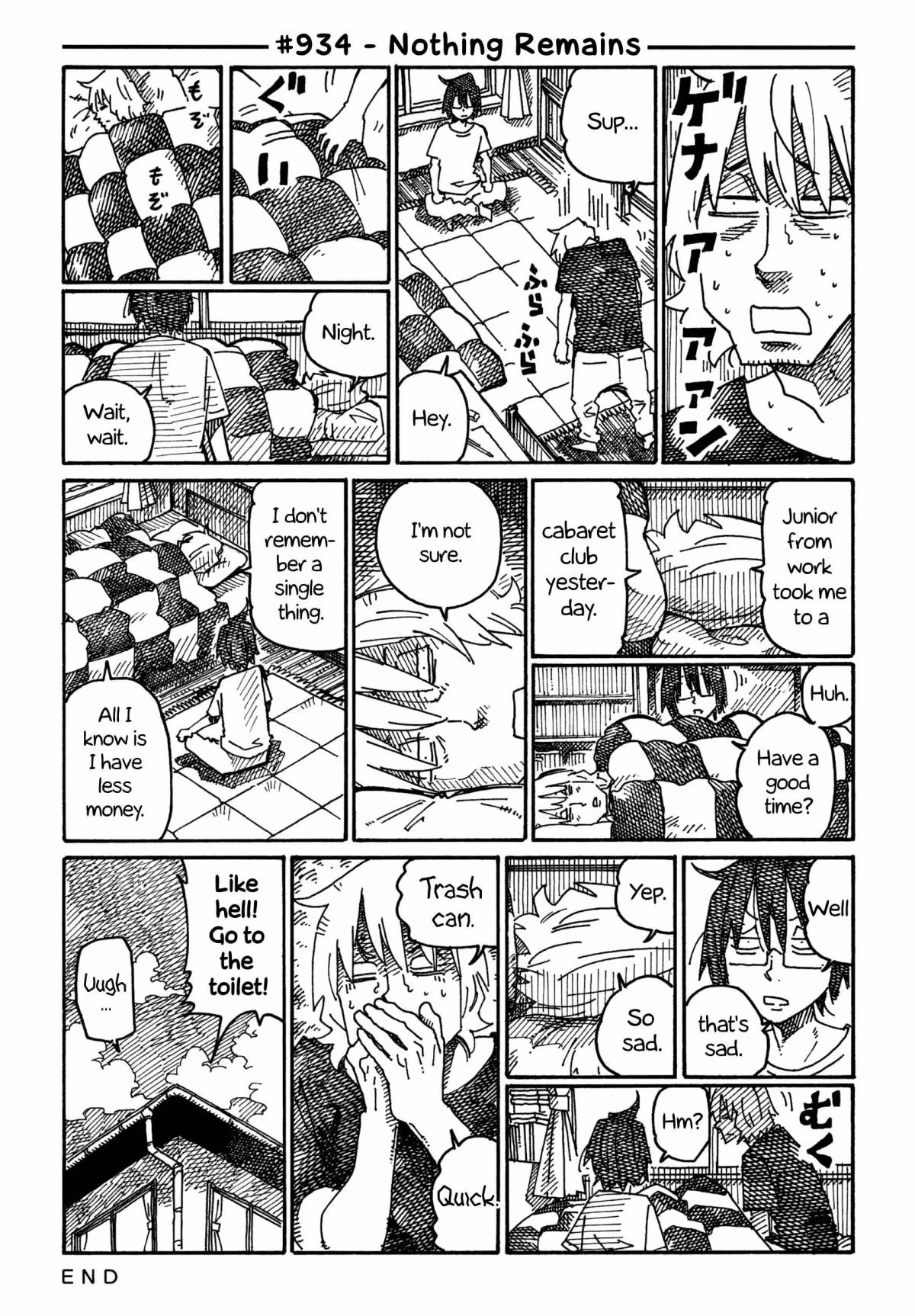 Read The Jobless Siblings chapter 934 image 0 on Lezhin