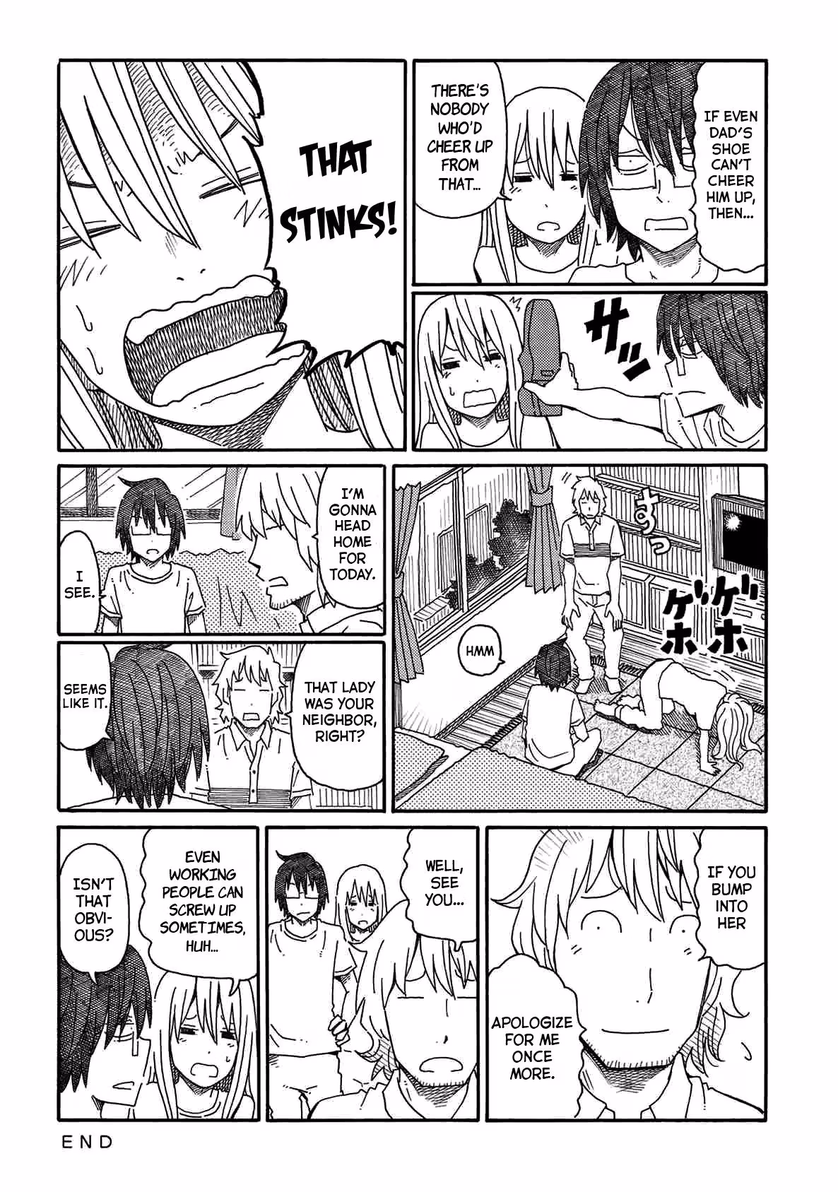 Read The Jobless Siblings chapter 94 image 2 on Lezhin