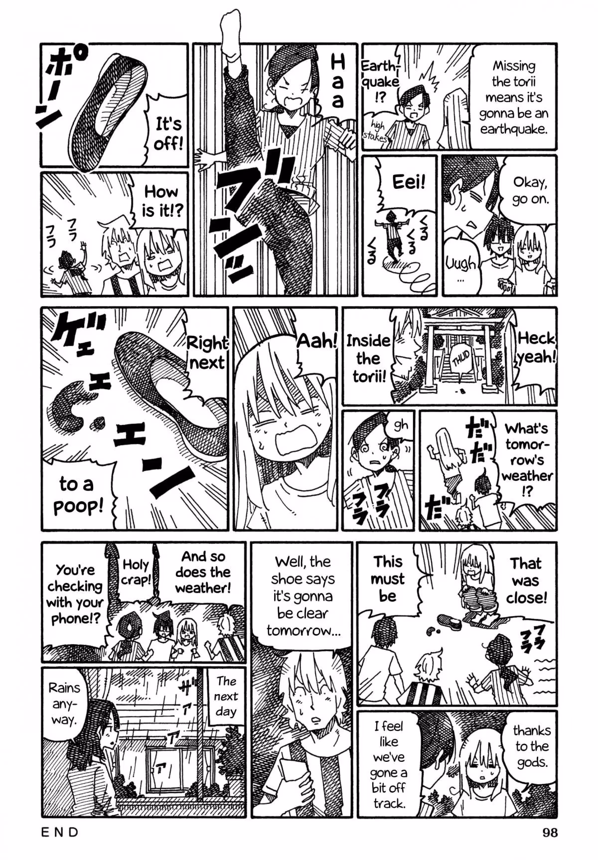 Read The Jobless Siblings chapter 941 image 2 on Lezhin