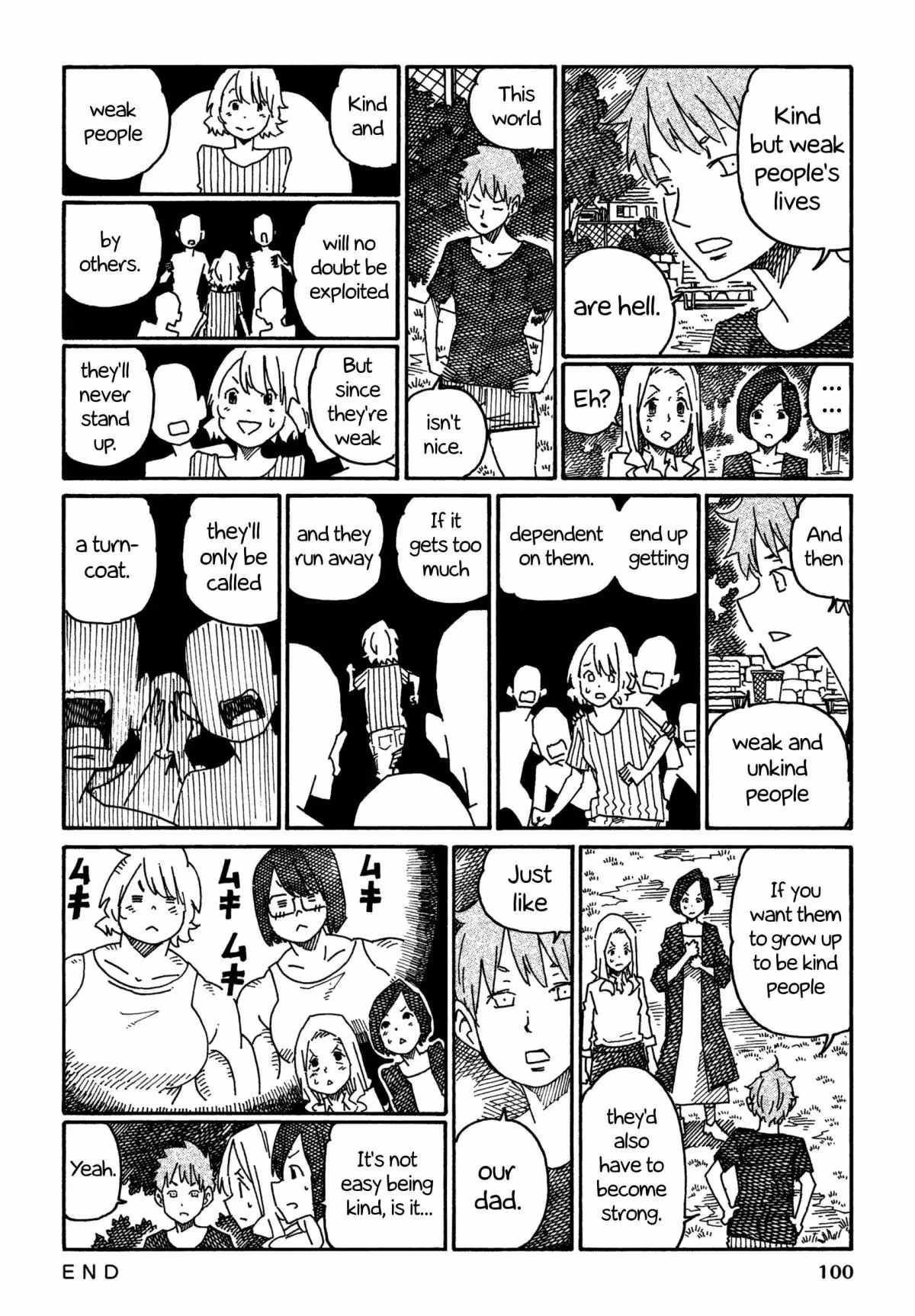 Read The Jobless Siblings chapter 942 image 1 on Lezhin