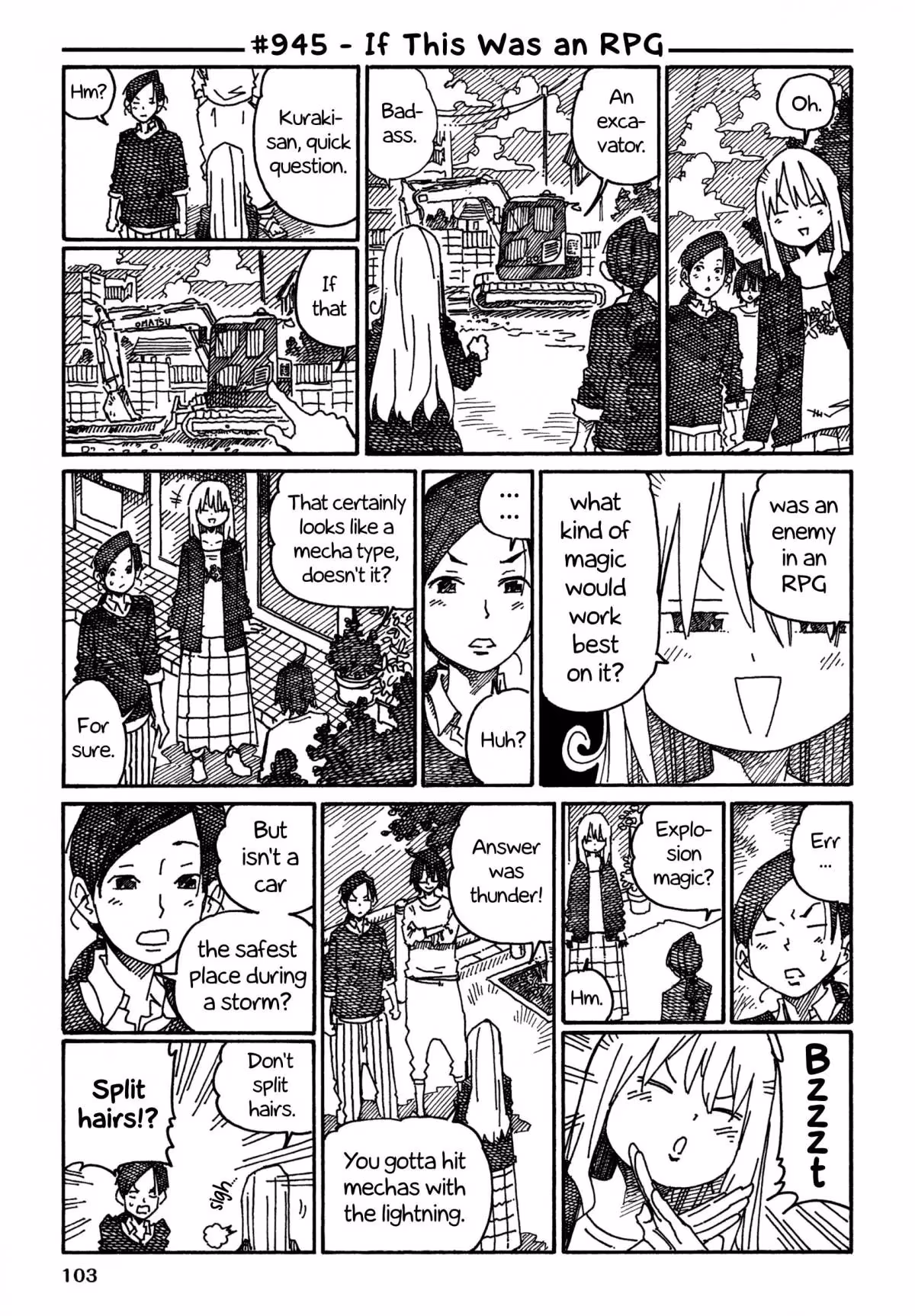 Read The Jobless Siblings chapter 945 image 0 on Lezhin