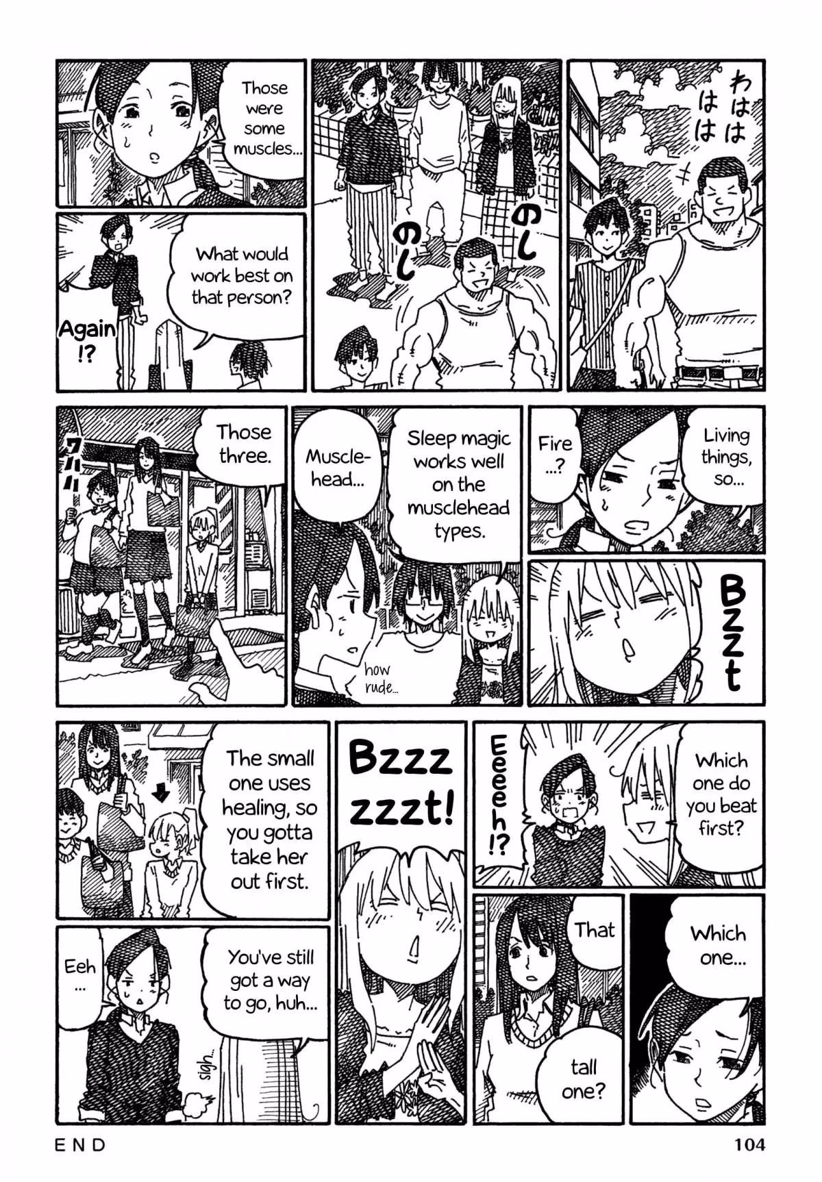 Read The Jobless Siblings chapter 945 image 1 on Lezhin