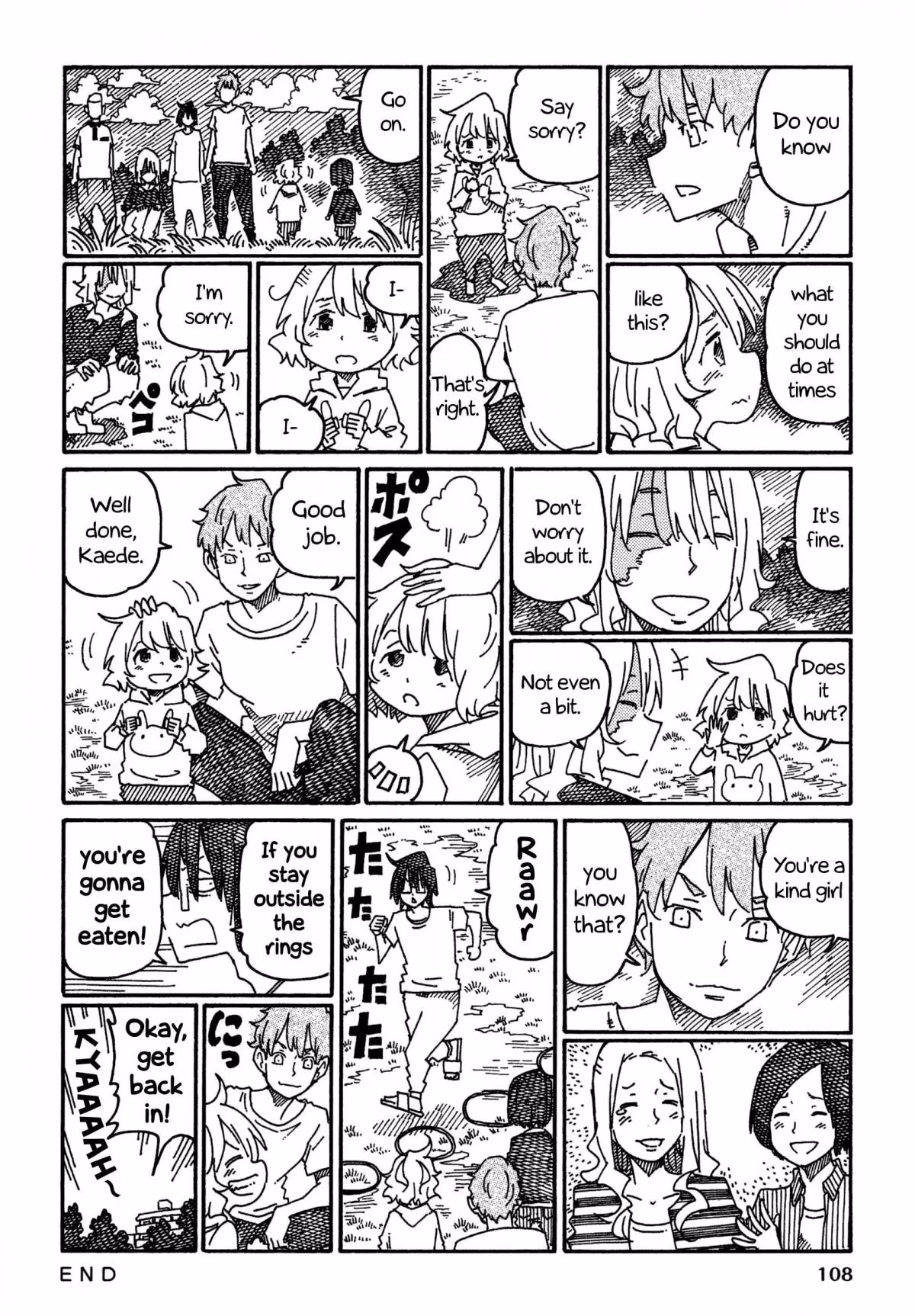Read The Jobless Siblings chapter 946 image 3 on Lezhin