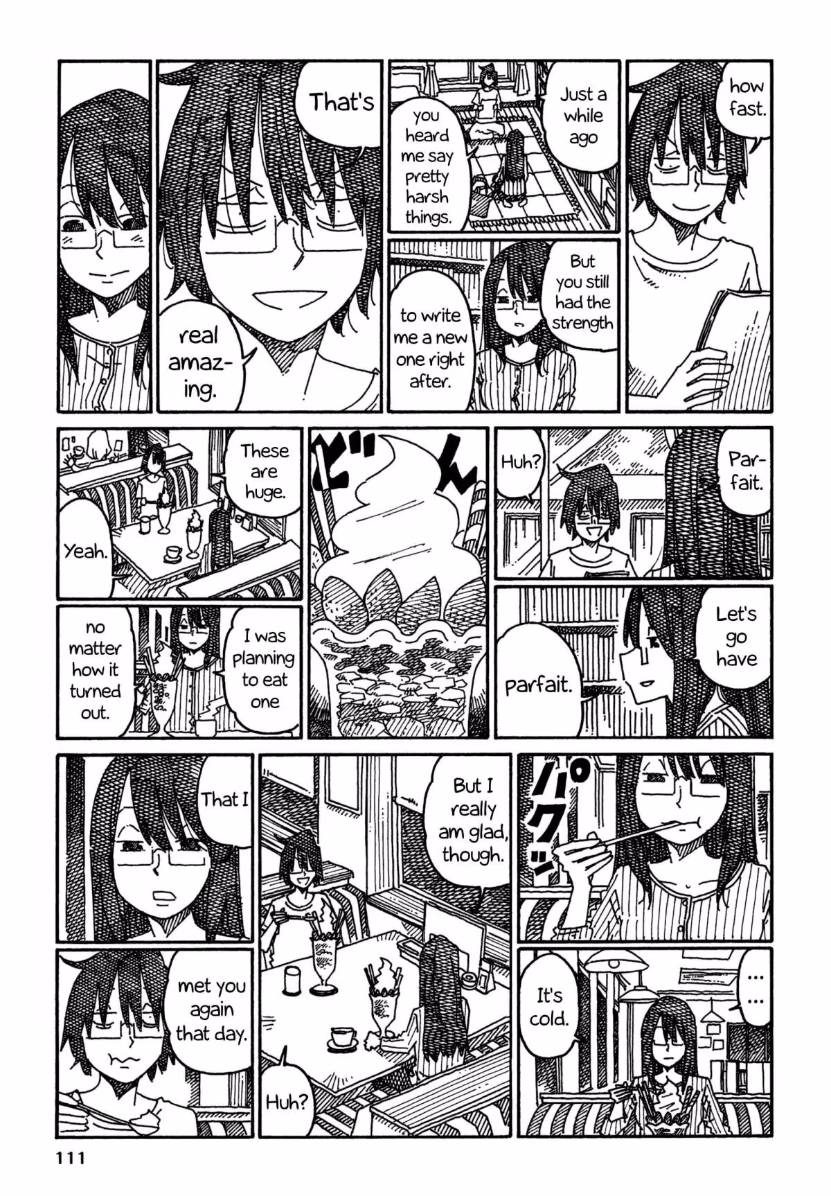 Read The Jobless Siblings chapter 947 image 2 on Lezhin