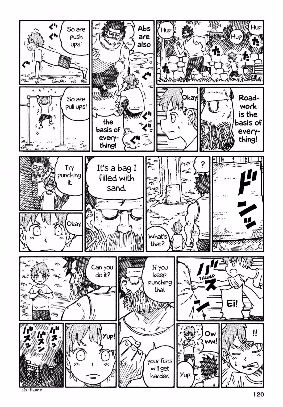 Read The Jobless Siblings chapter 948.2 image 1 on Lezhin