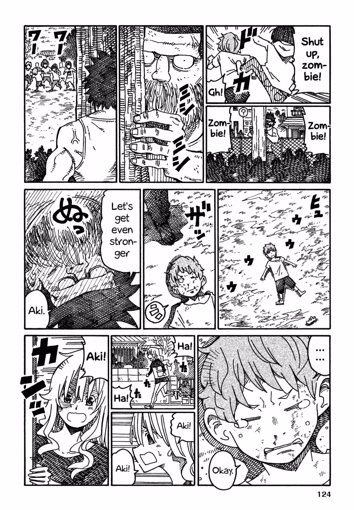 Read The Jobless Siblings chapter 948.2 image 5 on Lezhin